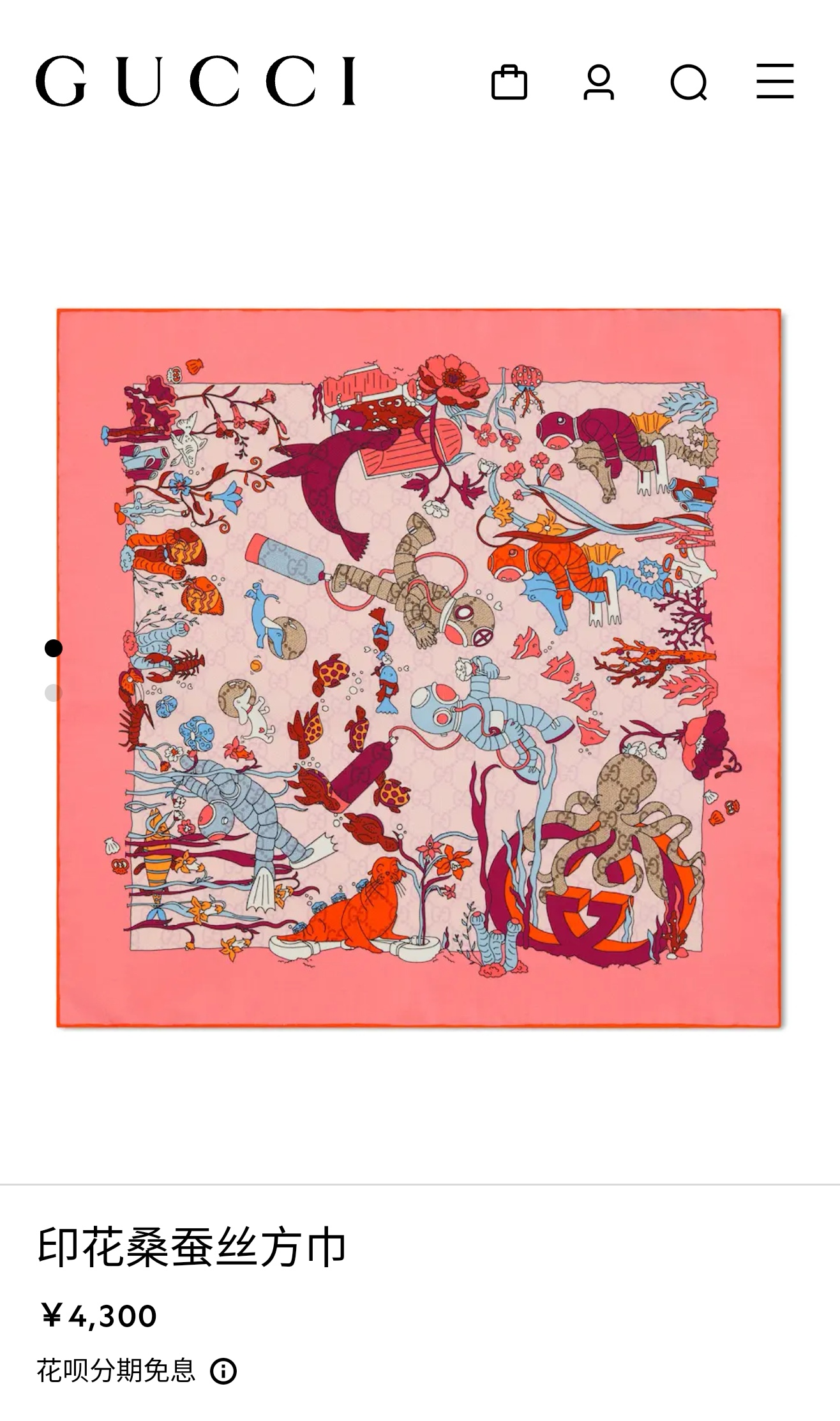 NO:821280,SGC2619 18mm double-sided 90x90cm twill silk Gucci '' high version scarf, high version scarf, gucci, real silk19860909SGC2619 18姆米双面 90x90cm斜纹真丝 古驰《》高版本围巾,高版本围巾,gucci,real silk,scarf