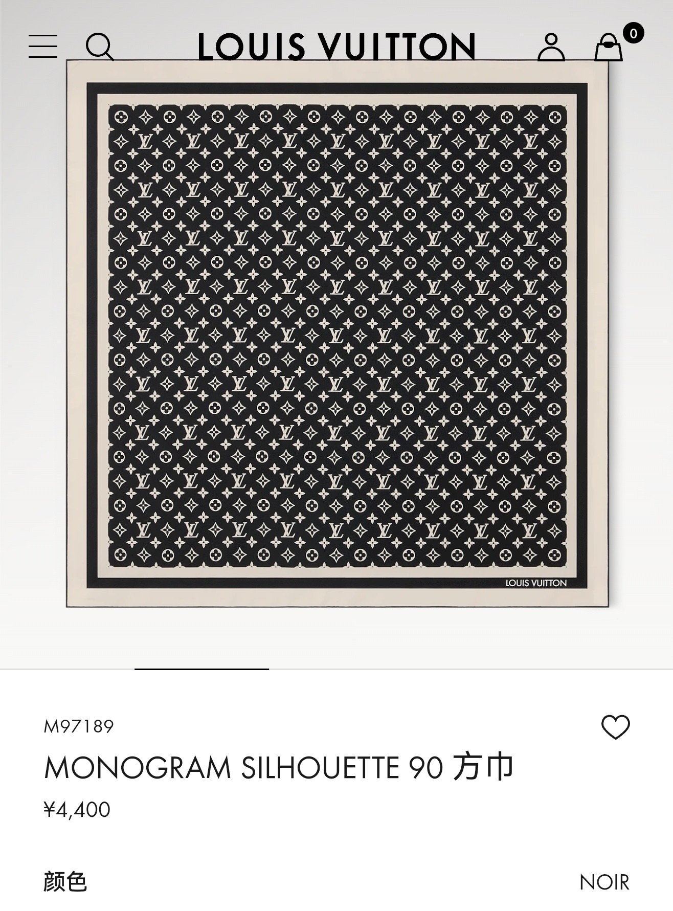 NO:821301,SLV2617 18mm double-sided 90x90cm twill silk LV '' high version scarf, high version scarf, louis vuitton, real silk19860909SLV2617 18姆米双面 90x90cm斜纹真丝 LV《》高版本围巾,高版本围巾,louis vuitton,real silk,scarf