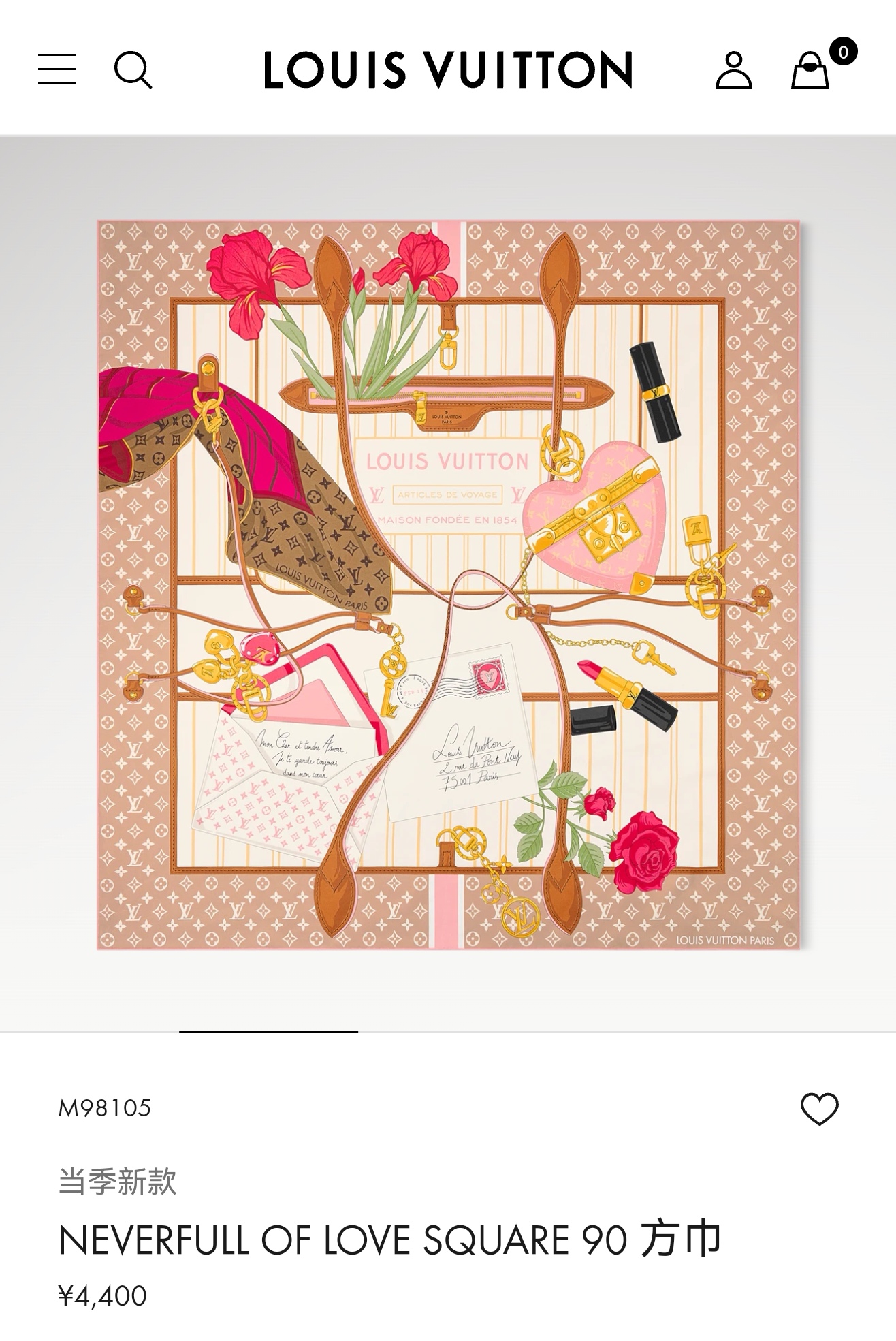 NO:821258,SLV2618 18mm double-sided 90x90cm twill silk LV '' high version scarf, high version scarf, louis vuitton, real silk19860909SLV2618 18姆米双面 90x90cm斜纹真丝 LV《》高版本围巾,高版本围巾,louis vuitton,real silk,scarf