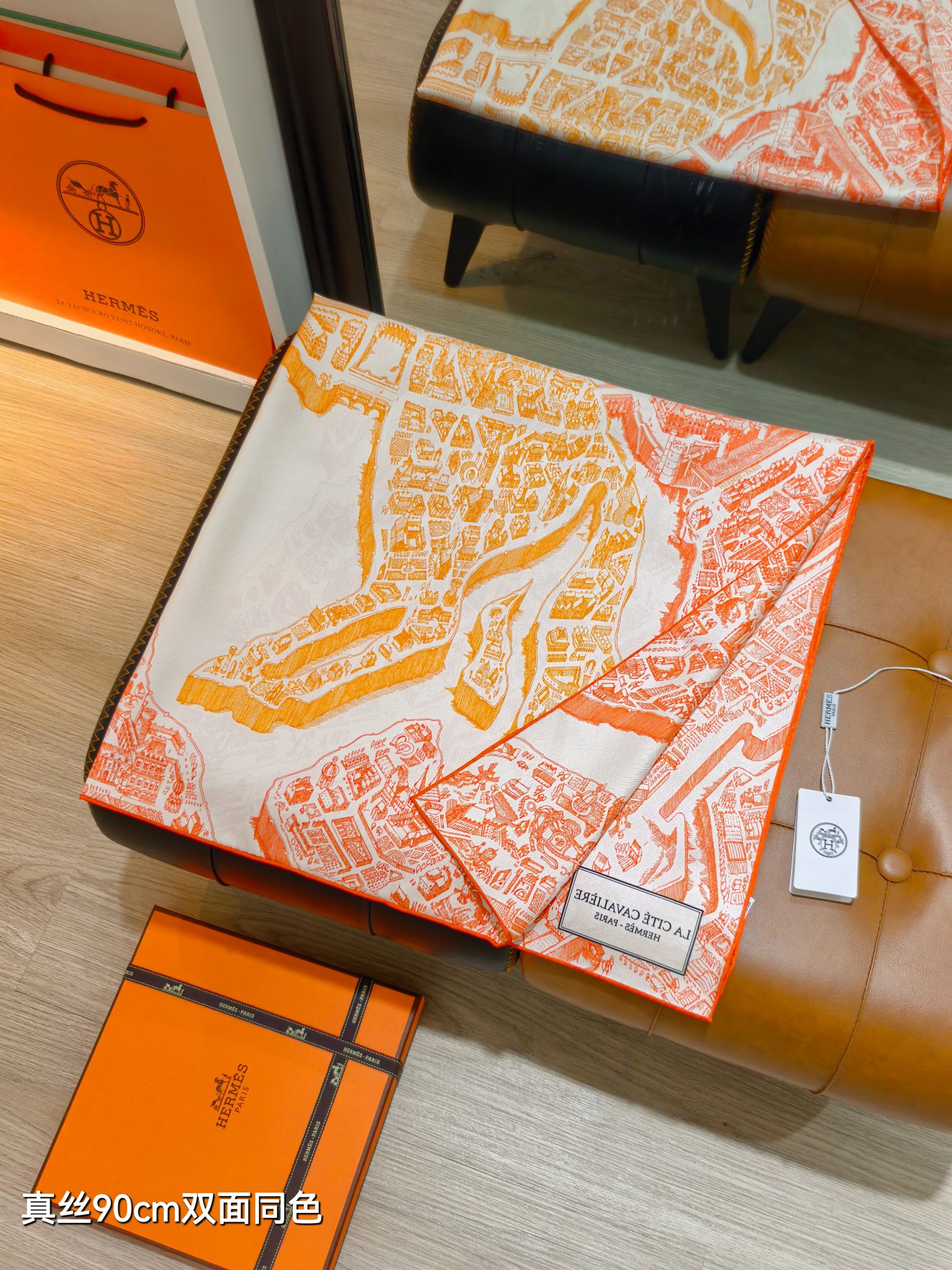 🌼SHMS262518姆米双面  90x90cm斜纹真丝爱马仕《骏马新城》