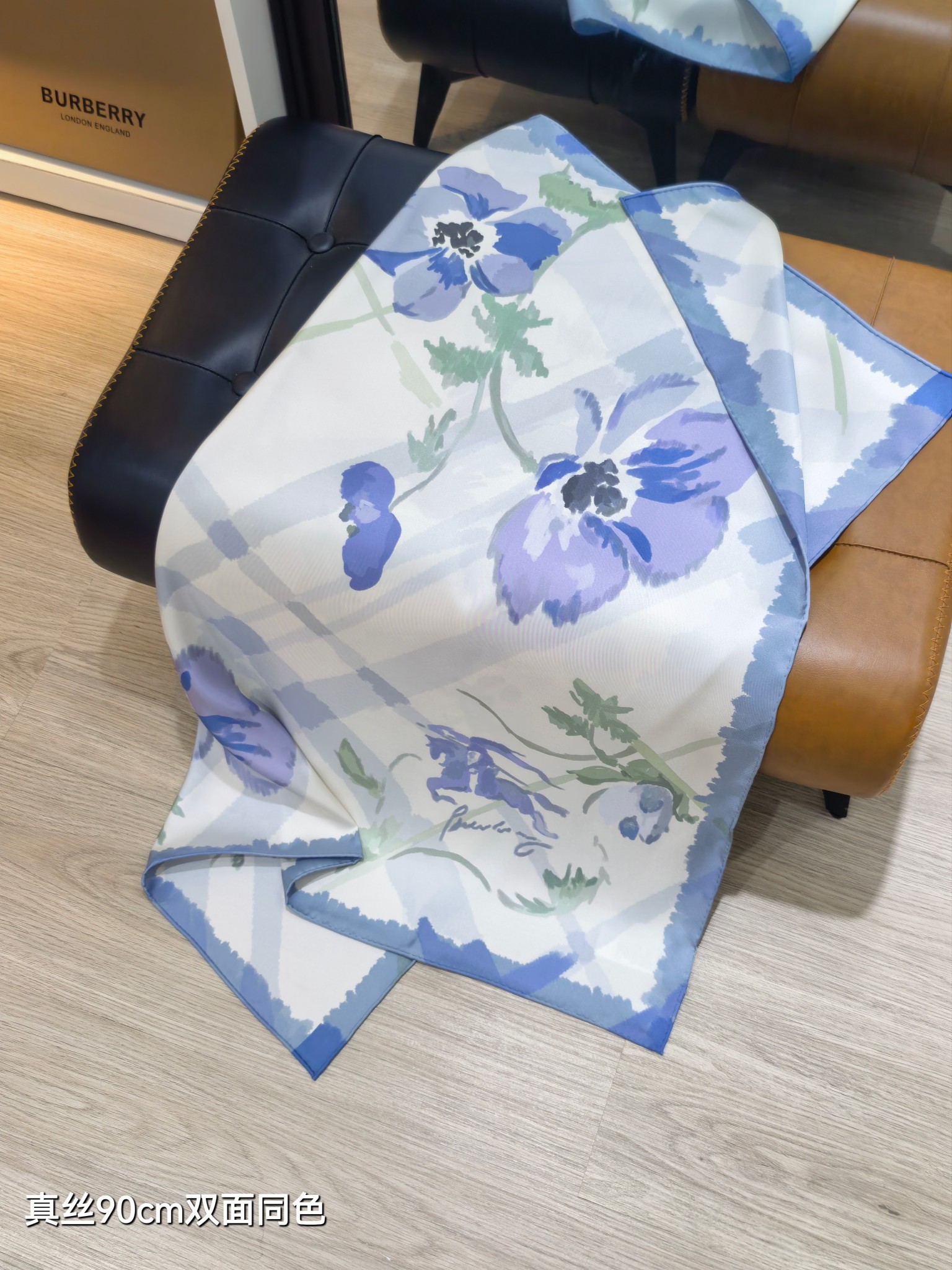 🌼SBR260318姆米双面  90x90cm斜纹真丝巴宝莉《》
