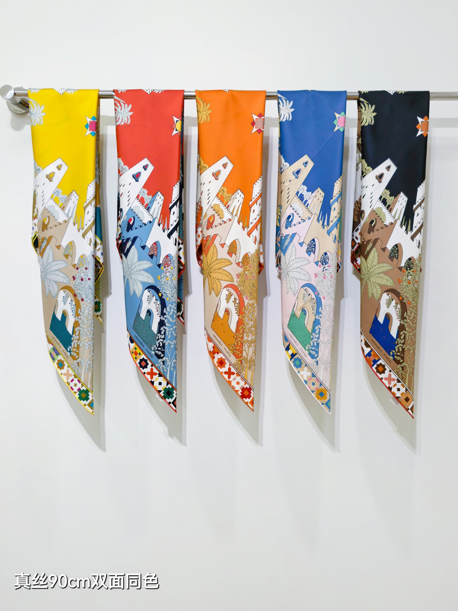 🌼SHMS262618姆米双面  90x90cm斜纹真丝爱马仕《四方之风宫殿》