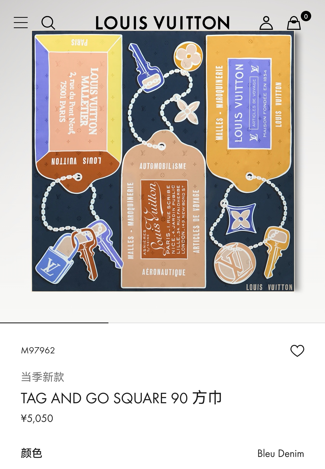 🌼SLV261918姆米双面  90x90cm斜纹真丝LV《》