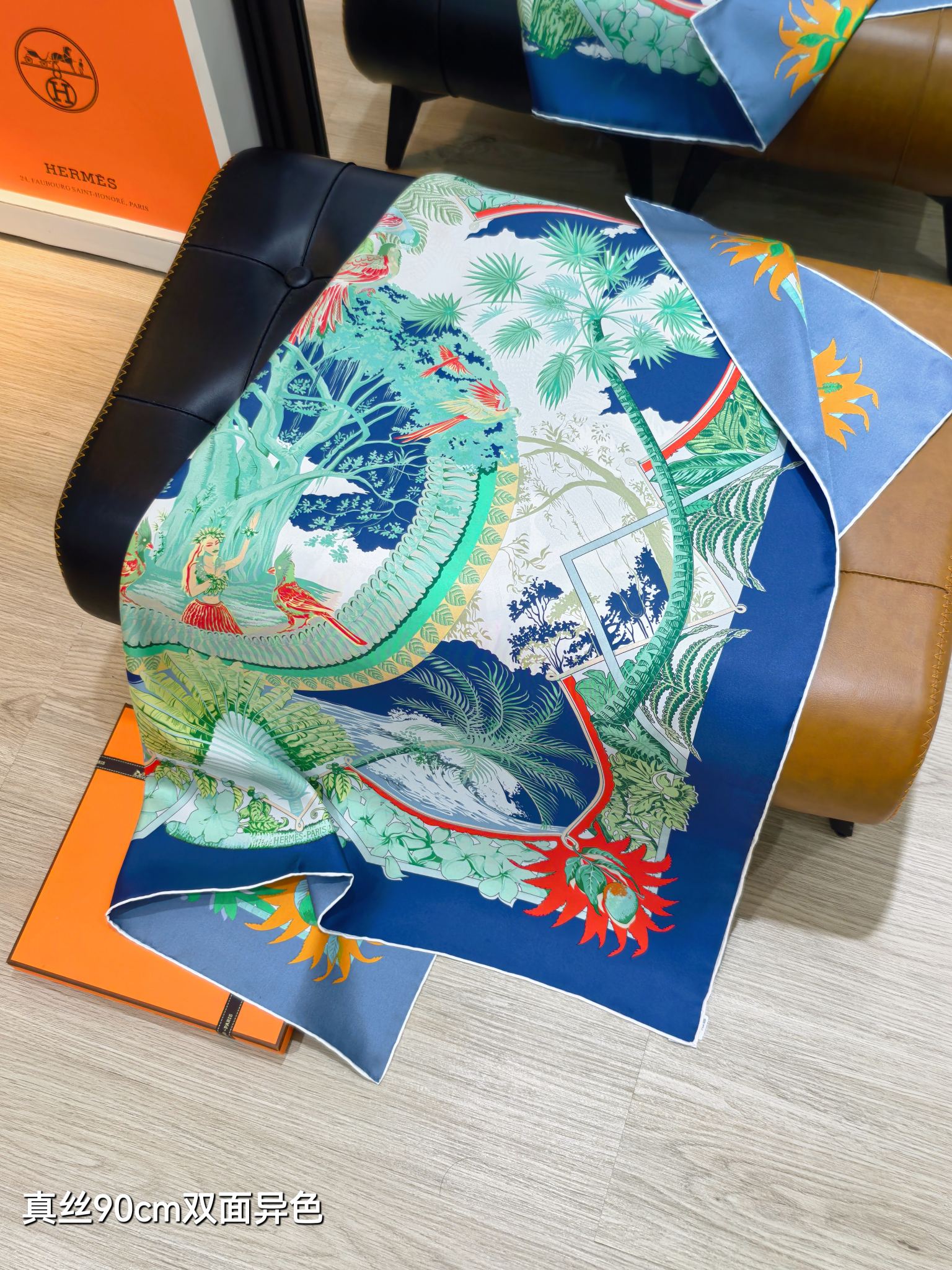 🌼SHMS262718姆米双面异色  90x90cm斜纹真丝爱马仕《阿罗哈》