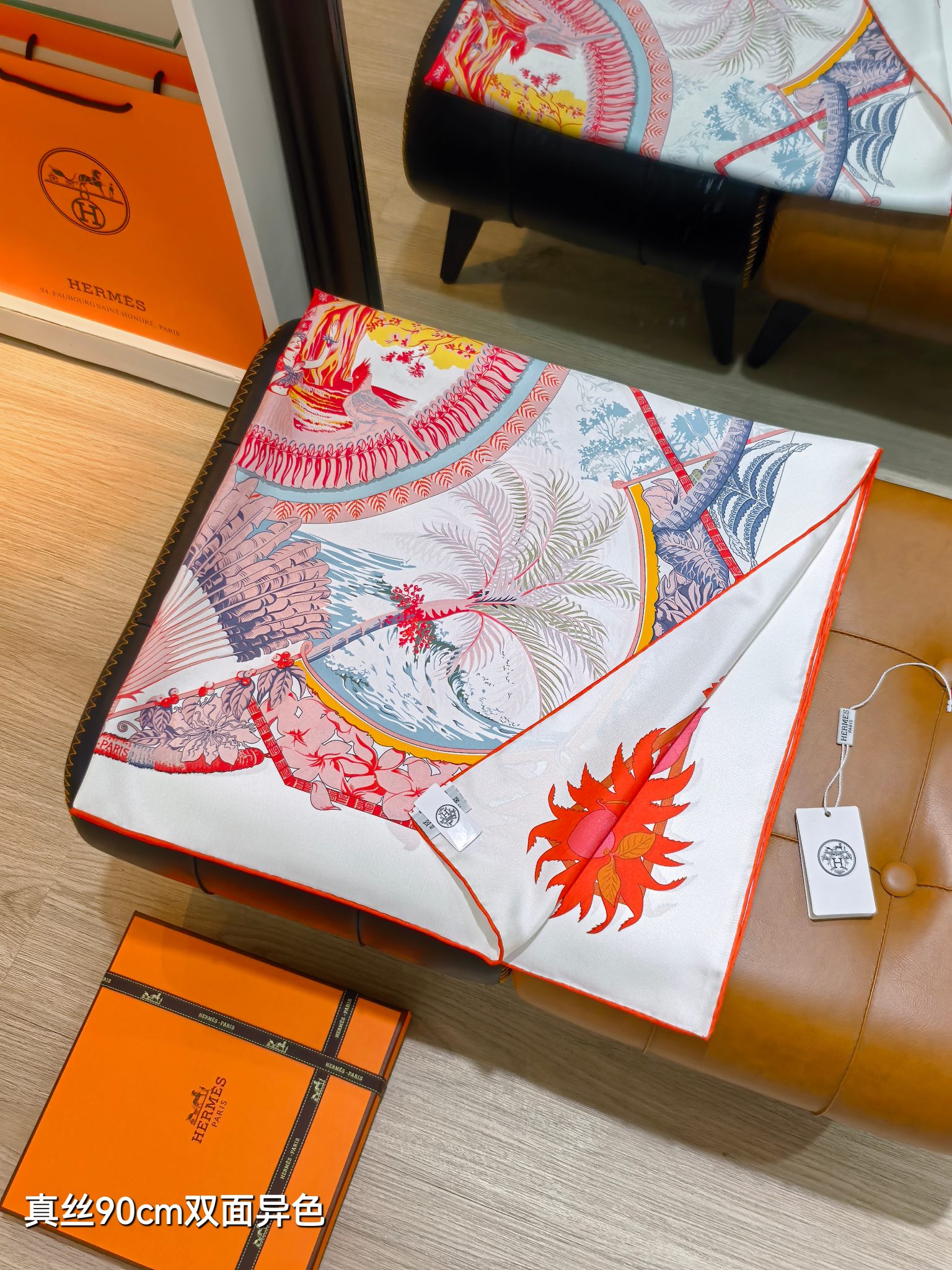 🌼SHMS262718姆米双面异色  90x90cm斜纹真丝爱马仕《阿罗哈》