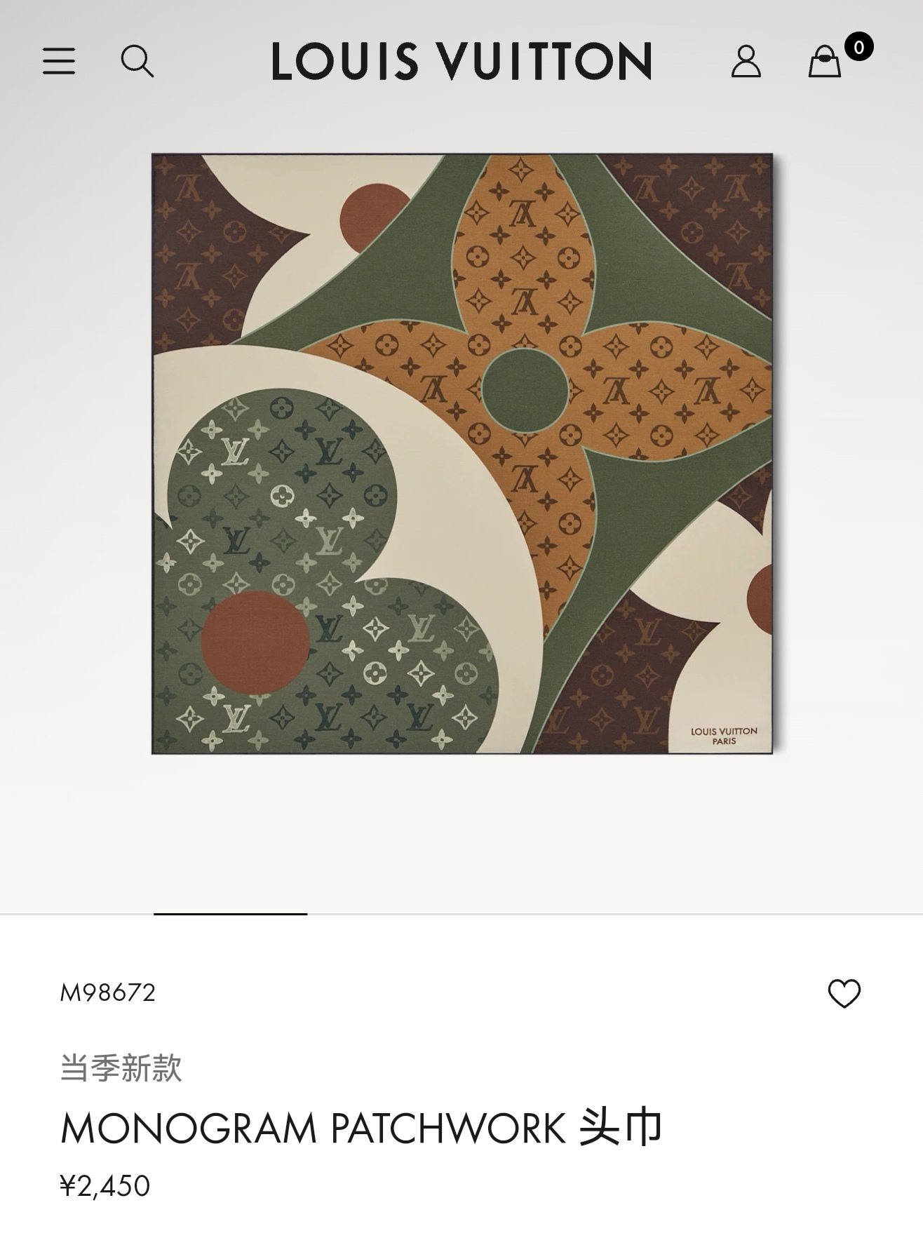 🌼SLV262118姆米双面  90x90cm斜纹真丝LV《》