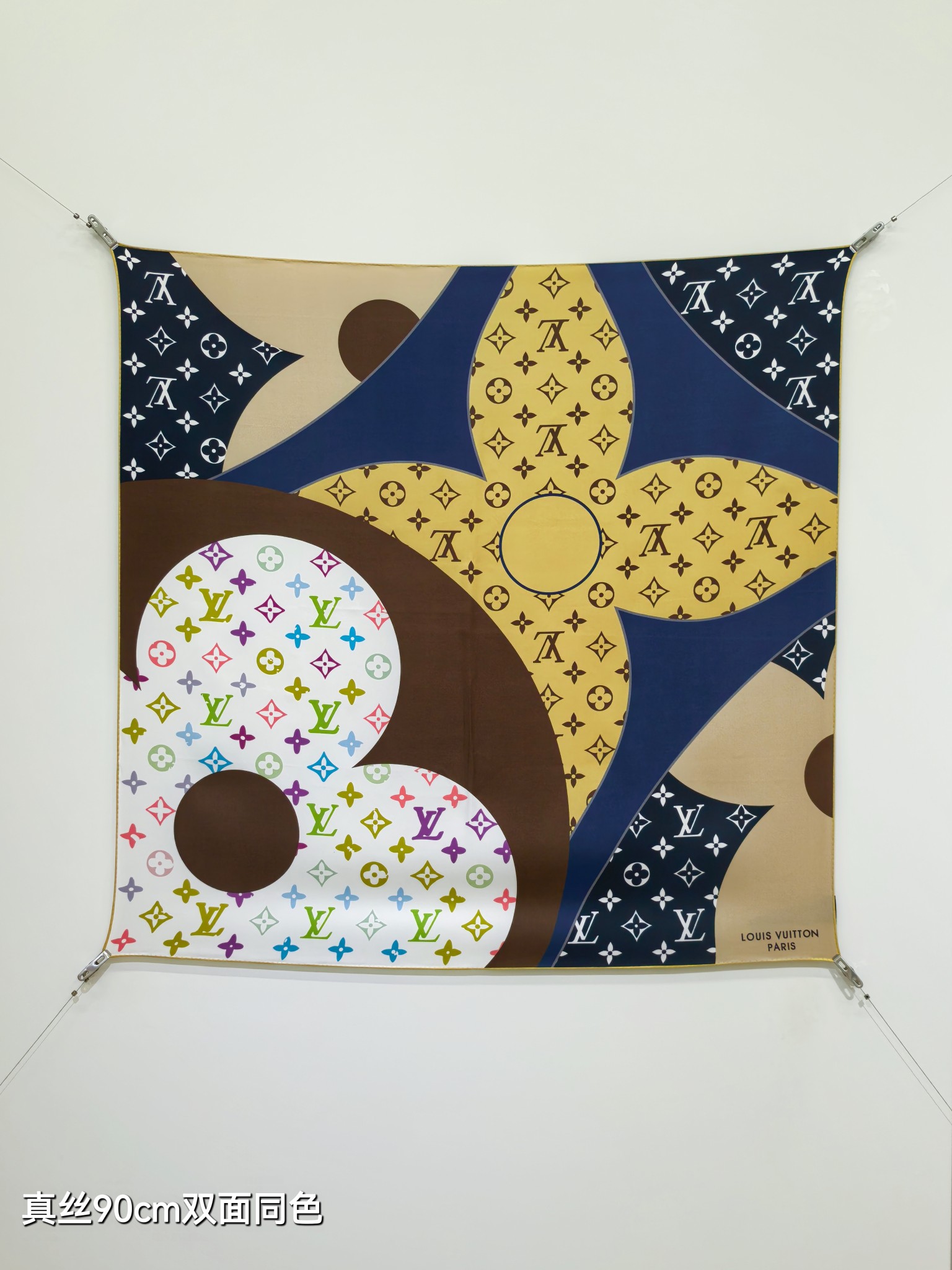 🌼SLV262118姆米双面  90x90cm斜纹真丝LV《》