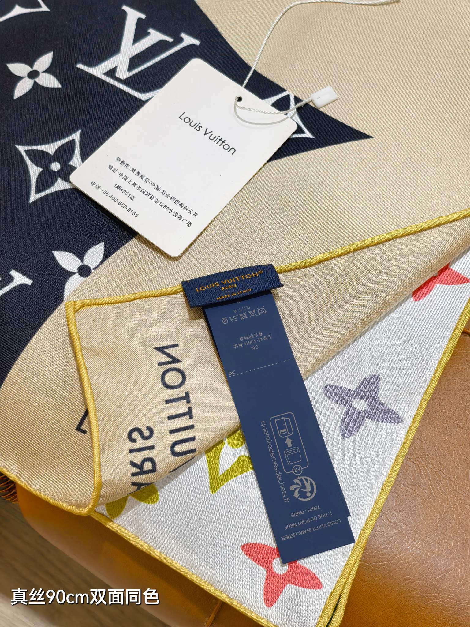 🌼SLV262118姆米双面  90x90cm斜纹真丝LV《》