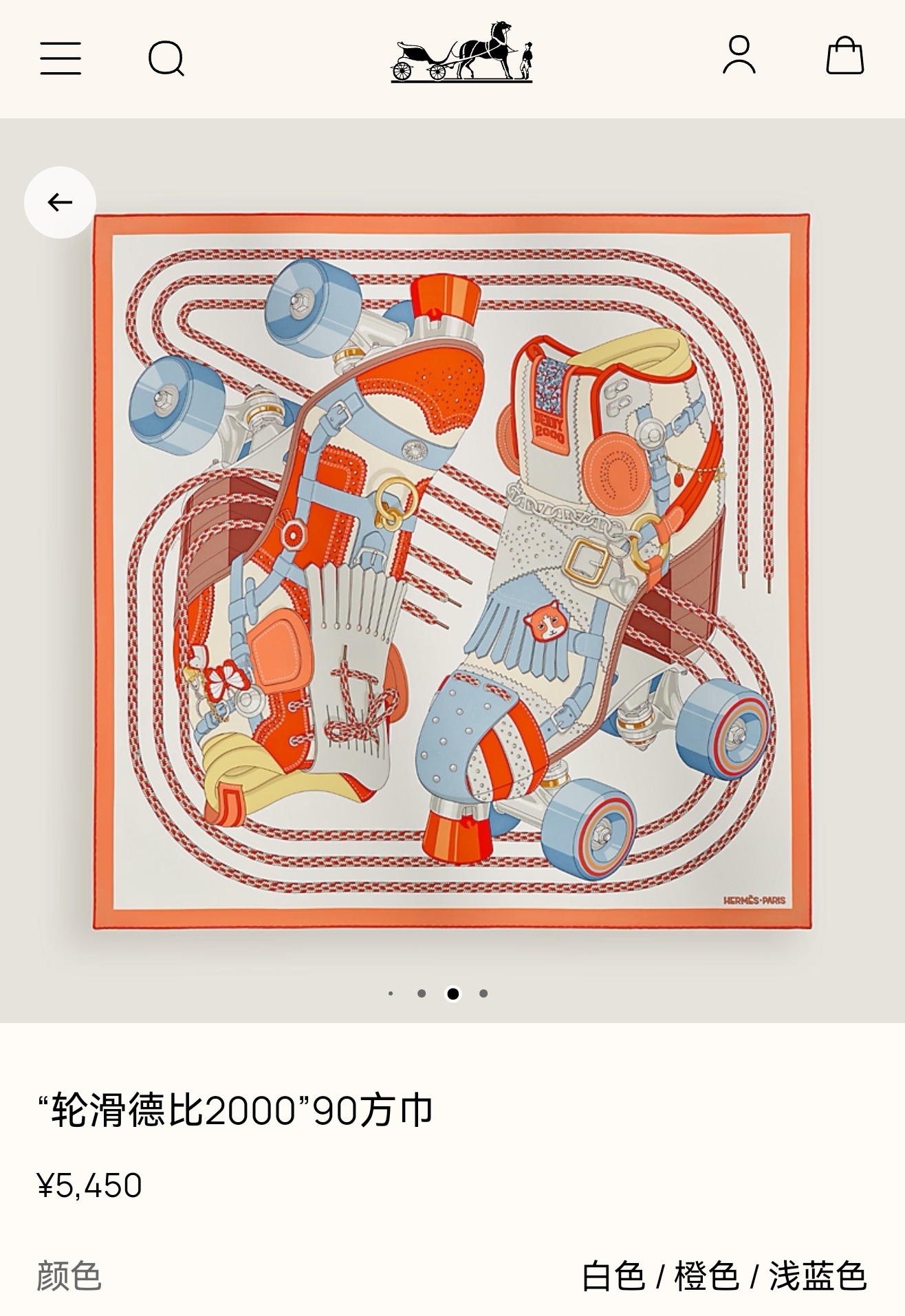 🌼SHMS2630 18姆米双面 90x90cm斜纹真丝 爱马仕《轮滑德比2000》 🌼SHMS2630 18姆米双面 90x90cm斜纹真丝 爱马仕《轮滑德比2000》