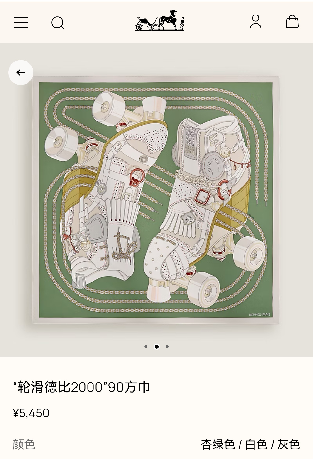 🌼SHMS2630 18姆米双面 90x90cm斜纹真丝 爱马仕《轮滑德比2000》 🌼SHMS2630 18姆米双面 90x90cm斜纹真丝 爱马仕《轮滑德比2000》