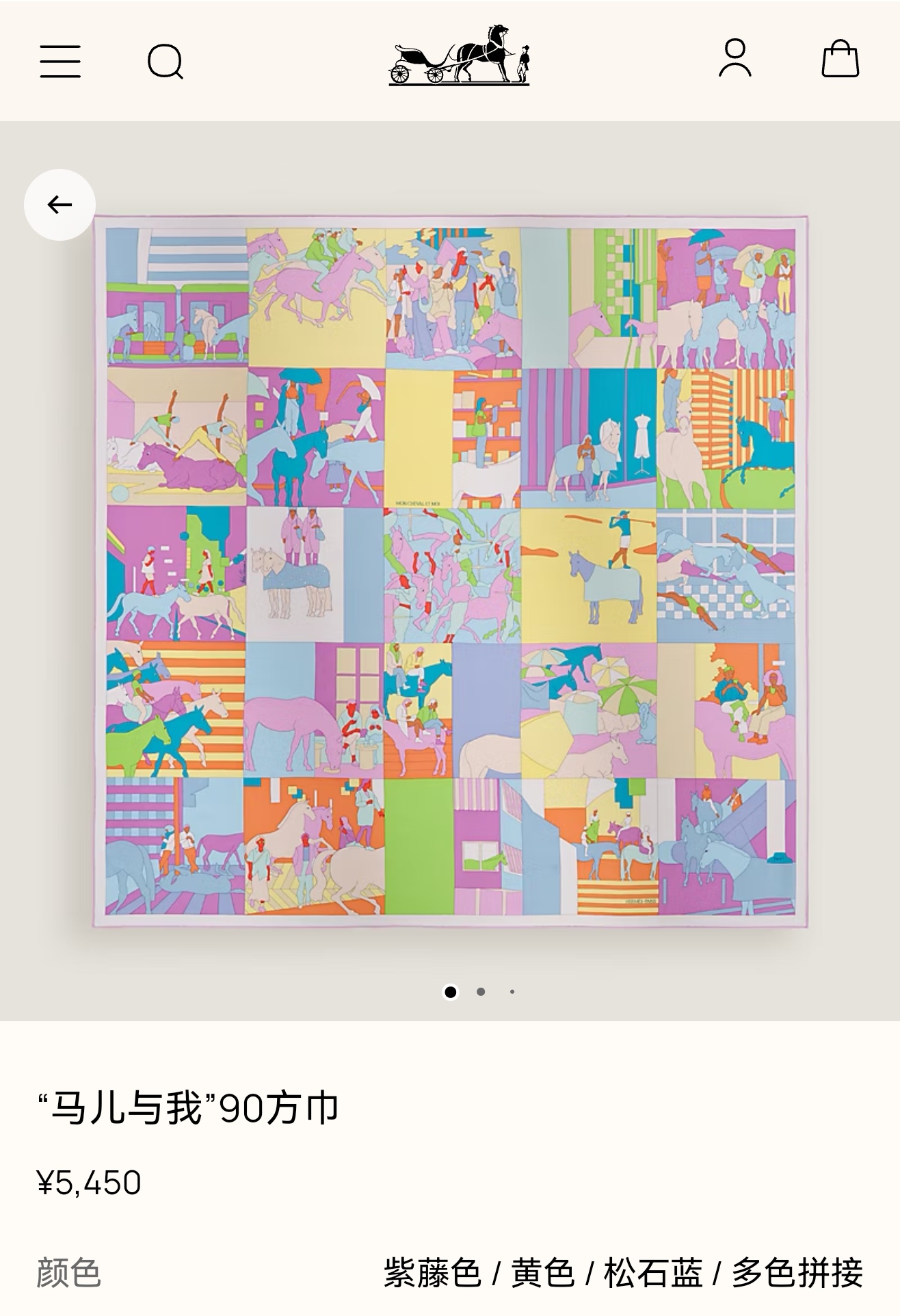 🌼SHMS2631 18姆米双面异色 90x90cm斜纹真丝 爱马仕《马儿与我》 🌼SHMS2631 18姆米双面异色 90x90cm斜纹真丝 爱马仕《马儿与我》