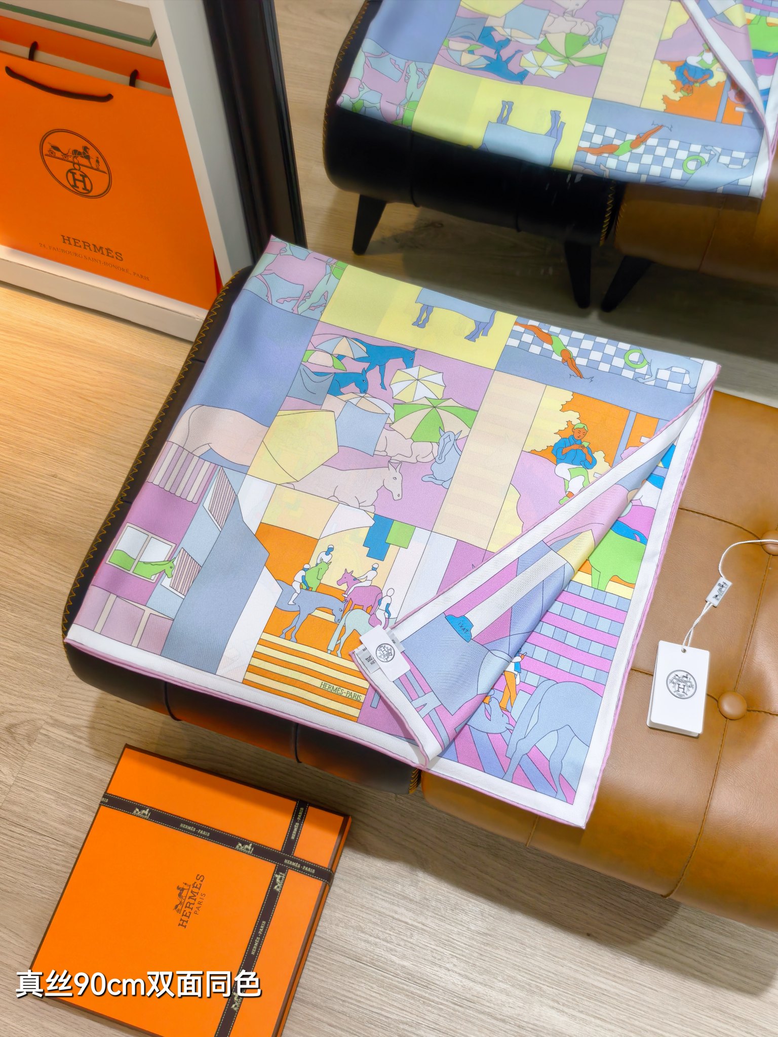 🌼SHMS2631 18姆米双面异色  90x90cm斜纹真丝 爱马仕《马儿与我》
