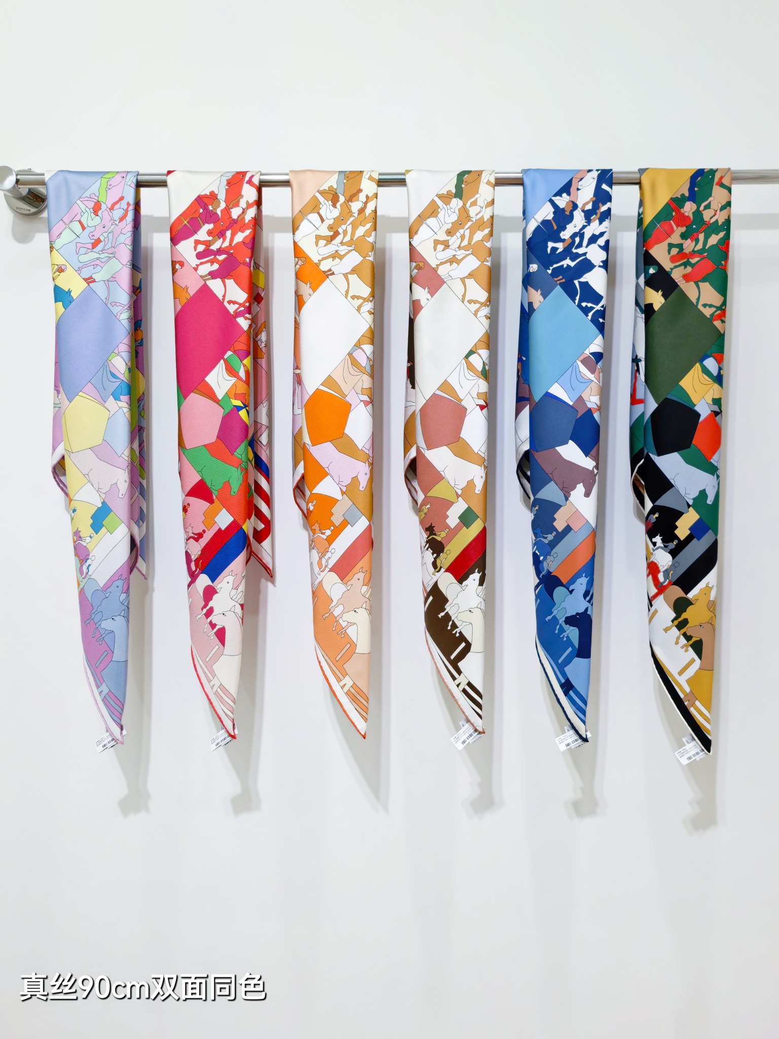 🌼SHMS2631 18姆米双面异色  90x90cm斜纹真丝 爱马仕《马儿与我》