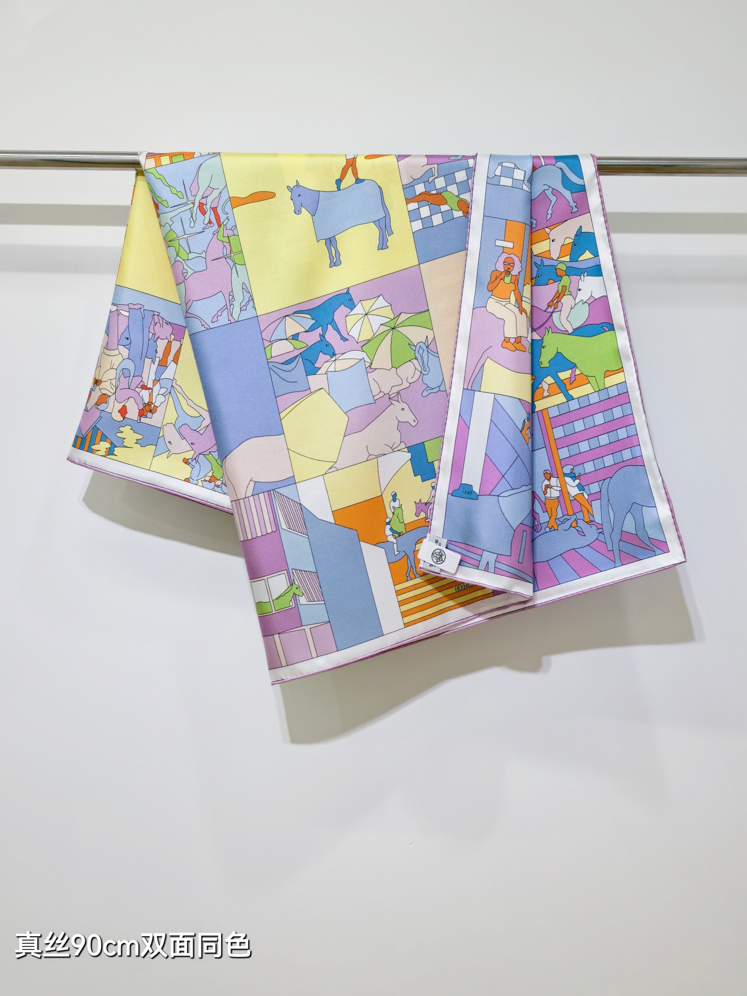 🌼SHMS2631 18姆米双面异色  90x90cm斜纹真丝 爱马仕《马儿与我》