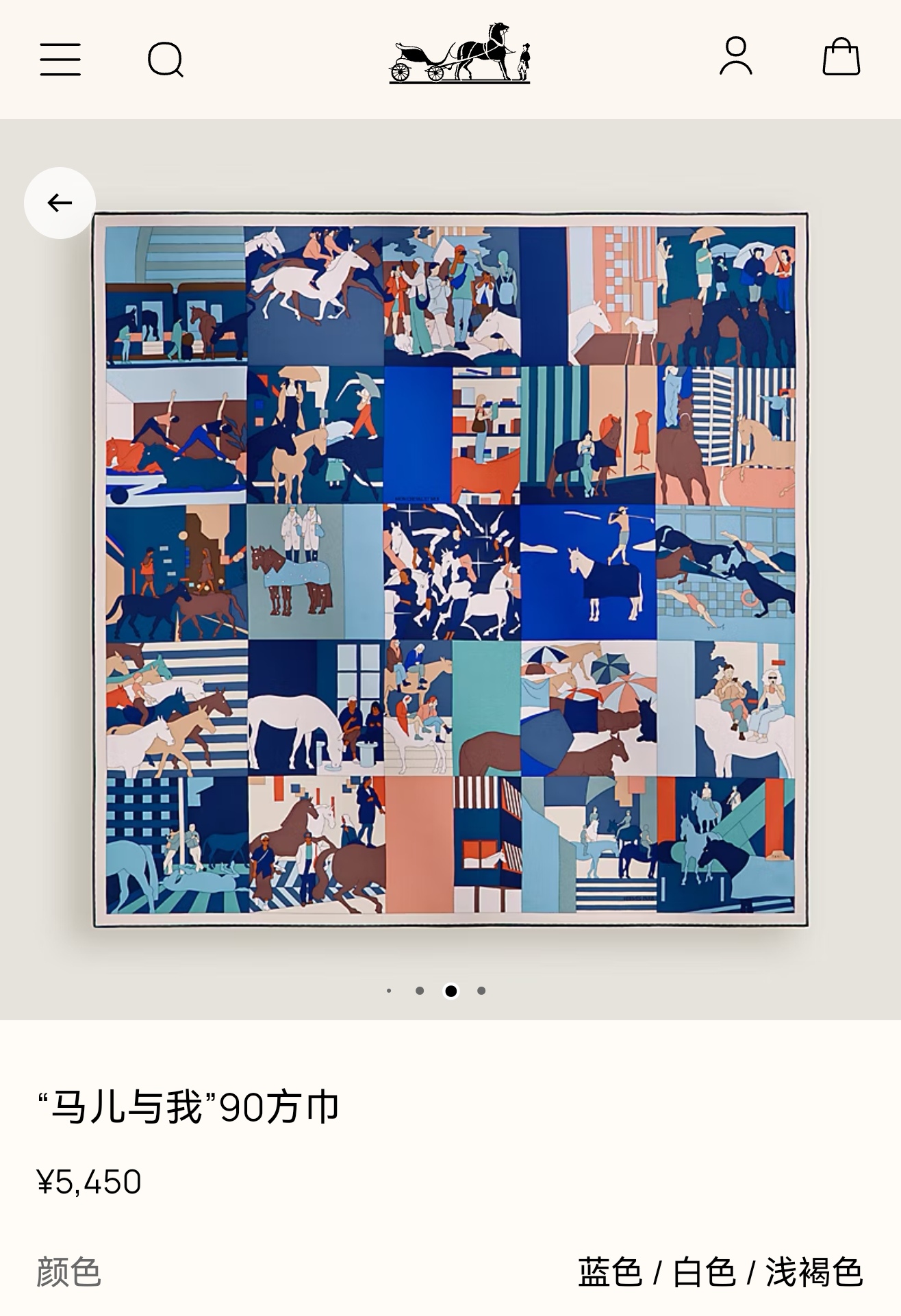 🌼SHMS2631 18姆米双面异色 90x90cm斜纹真丝 爱马仕《马儿与我》 🌼SHMS2631 18姆米双面异色 90x90cm斜纹真丝 爱马仕《马儿与我》