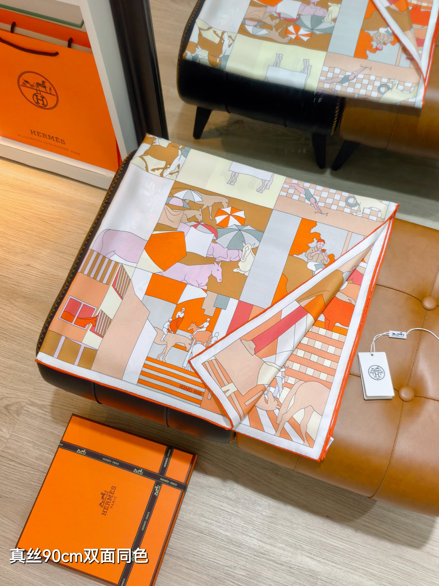 🌼SHMS2631 18姆米双面异色  90x90cm斜纹真丝 爱马仕《马儿与我》