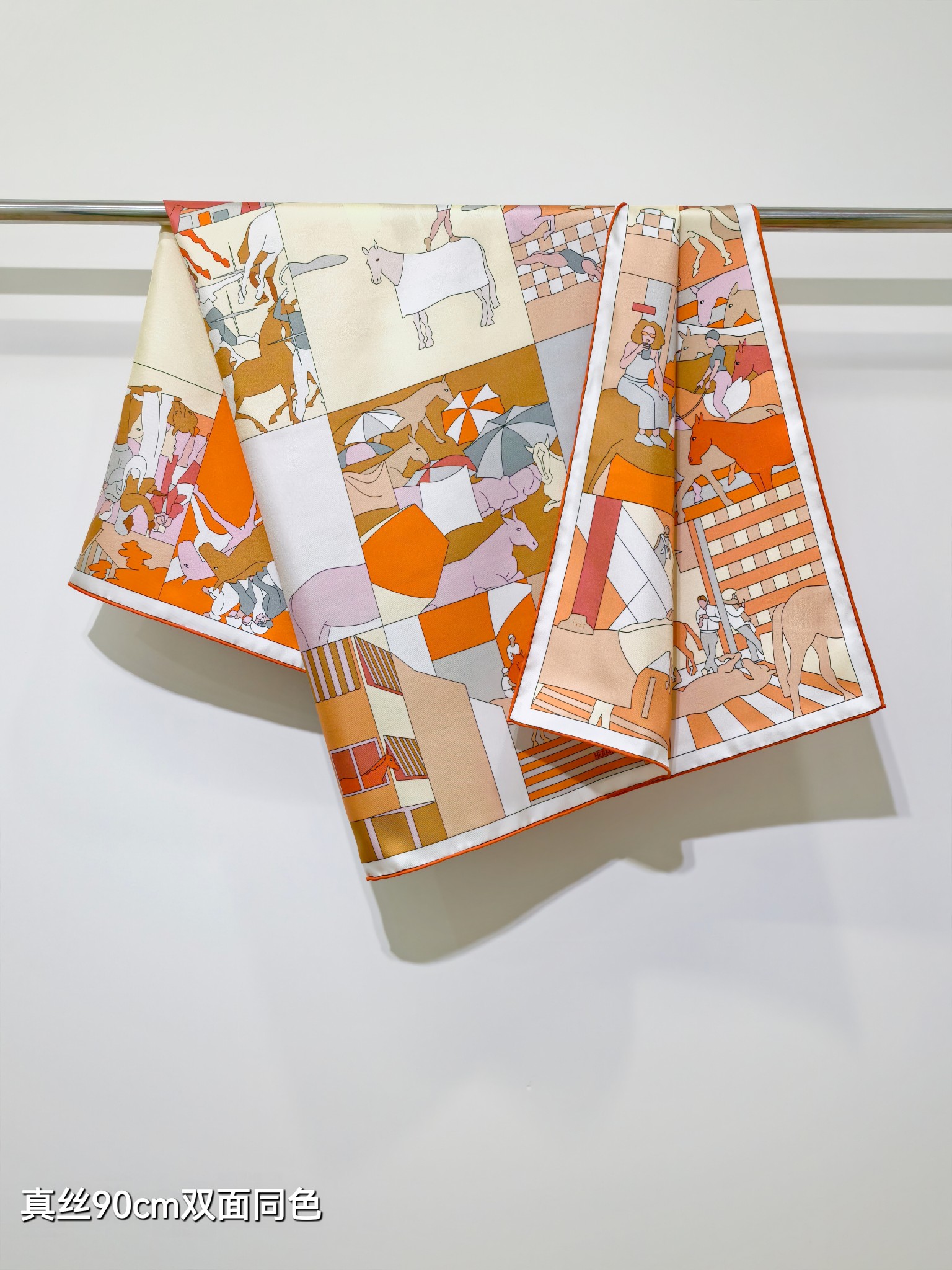 🌼SHMS2631 18姆米双面异色  90x90cm斜纹真丝 爱马仕《马儿与我》