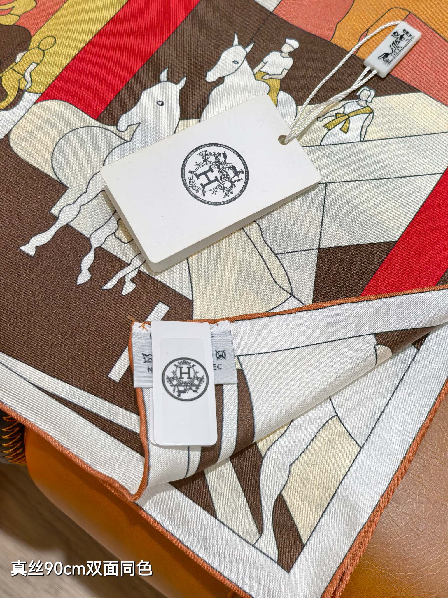 🌼SHMS2631 18姆米双面异色  90x90cm斜纹真丝 爱马仕《马儿与我》