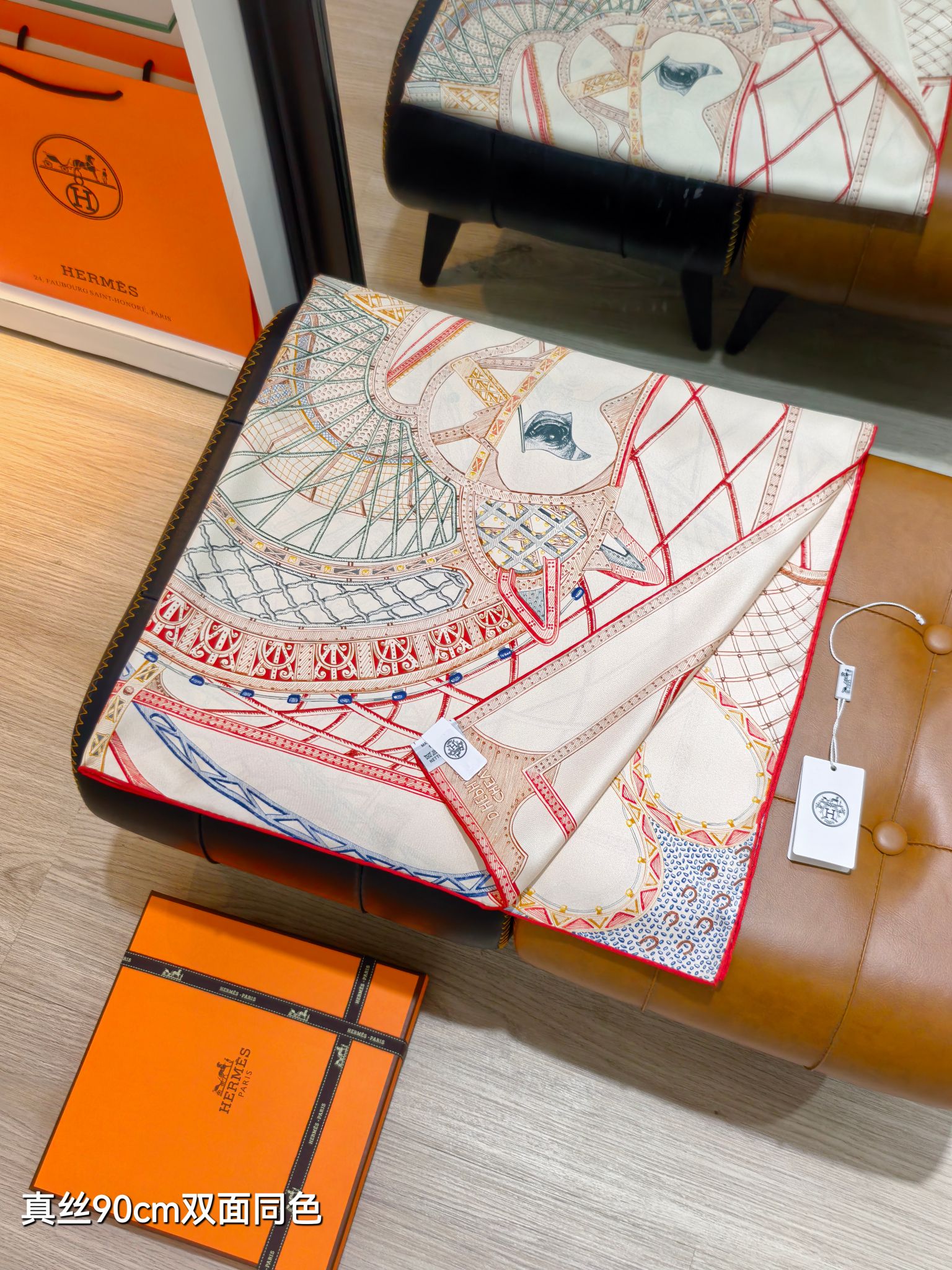 🌼SHMS2632 18姆米双面异色  90x90cm斜纹真丝 爱马仕《赫菲斯托斯之马》