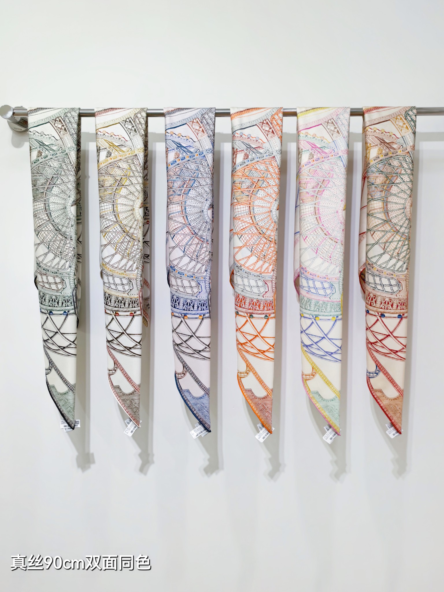🌼SHMS2632 18姆米双面异色  90x90cm斜纹真丝 爱马仕《赫菲斯托斯之马》
