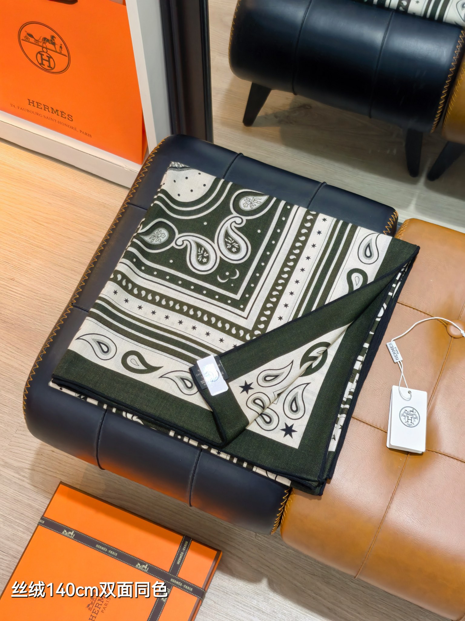 ❄RHMS2633 双面同色  140x140cm 70%羊绒30%真丝 爱马仕《盛宴BANDANA》