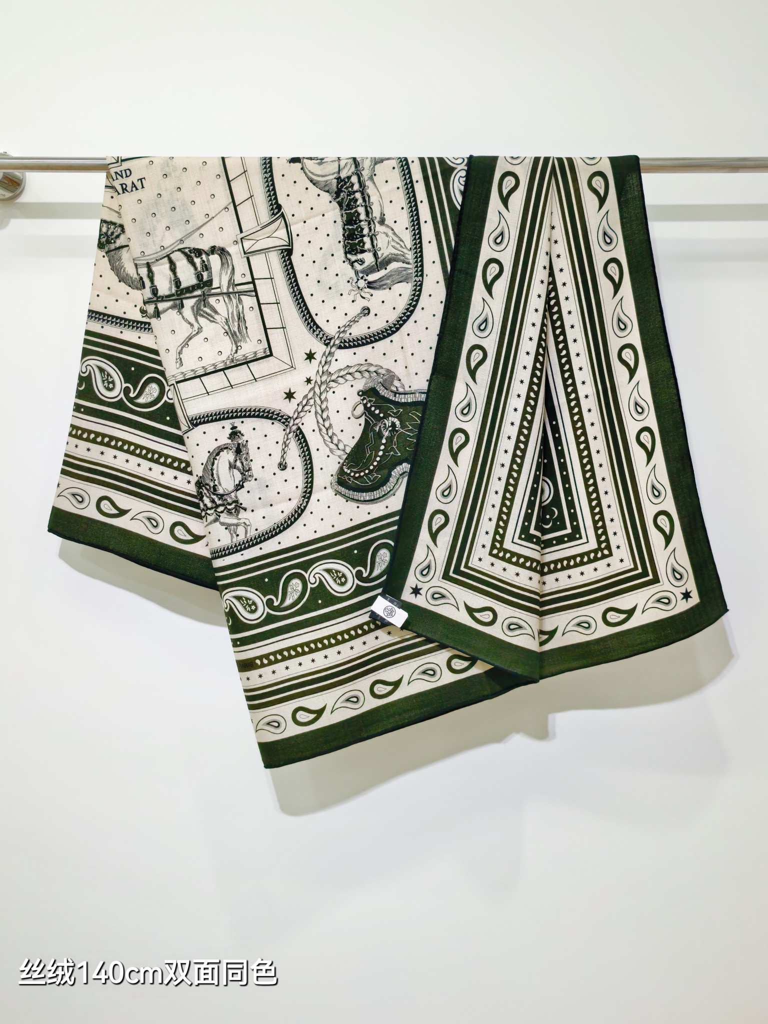❄RHMS2633 双面同色  140x140cm 70%羊绒30%真丝 爱马仕《盛宴BANDANA》