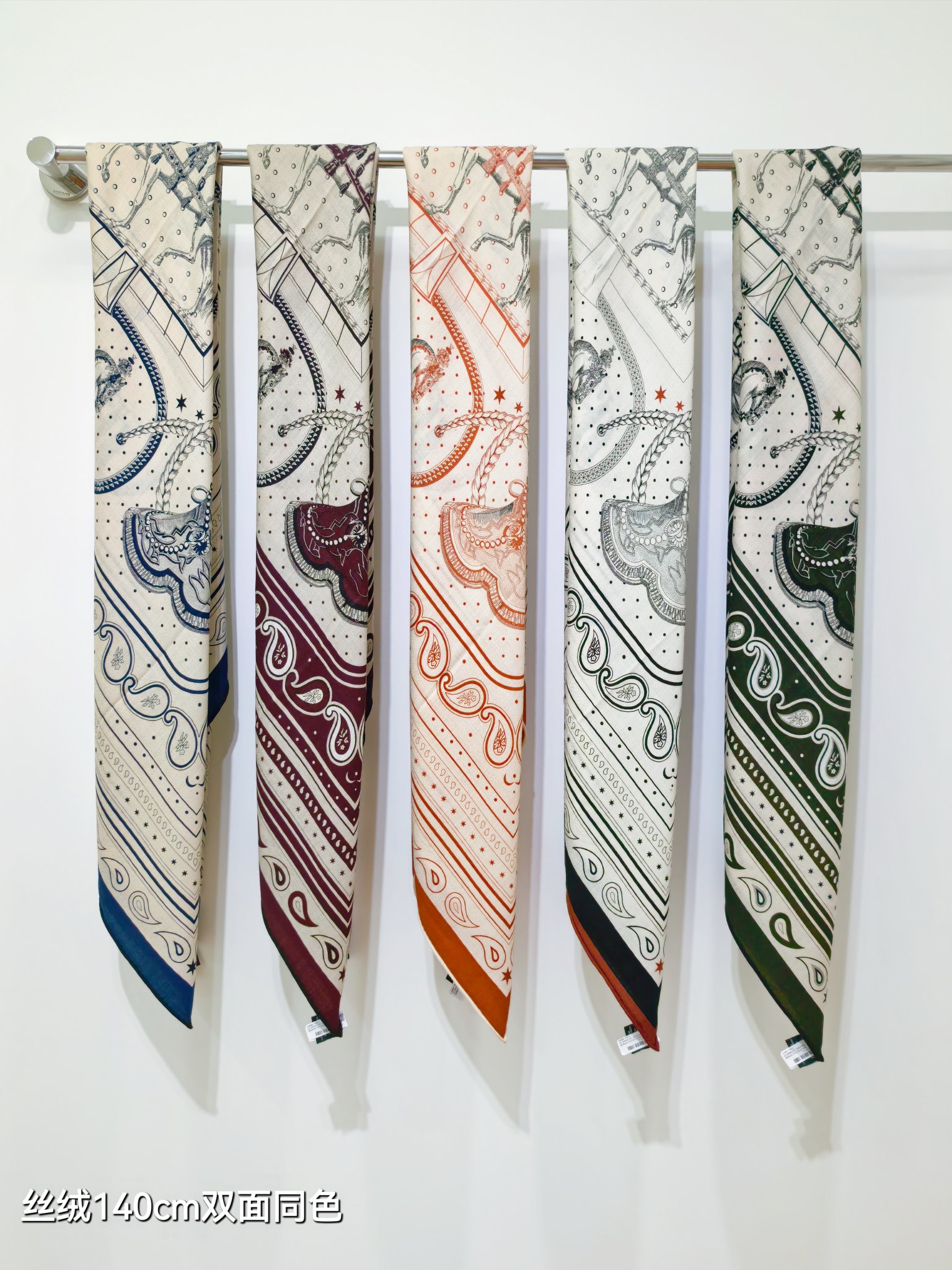 ❄RHMS2633 双面同色  140x140cm 70%羊绒30%真丝 爱马仕《盛宴BANDANA》