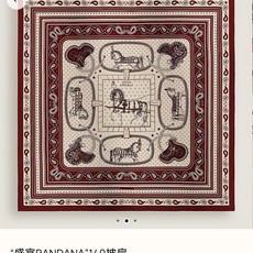 ❄RHMS2633 双面同色 140x140cm 70%羊绒30%真丝 爱马仕《盛宴BANDANA》 ❄RHMS2633 双面同色 140x140cm 70%羊绒30%真丝 爱马仕《盛宴BANDANA》