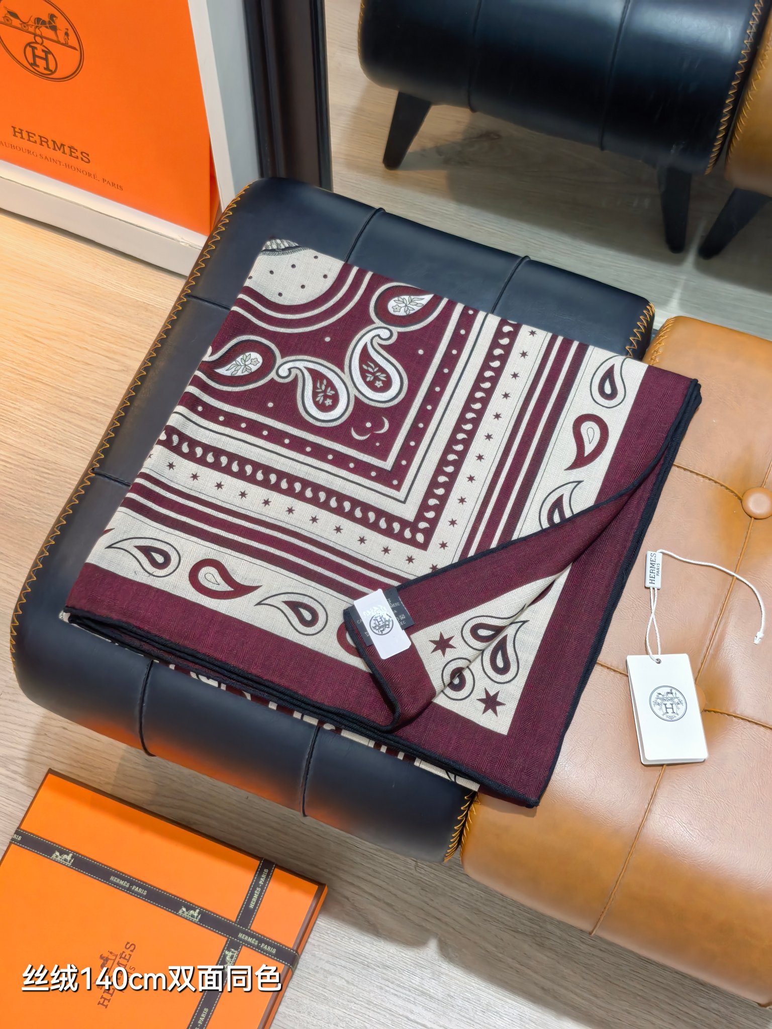 ❄RHMS2633 双面同色  140x140cm 70%羊绒30%真丝 爱马仕《盛宴BANDANA》