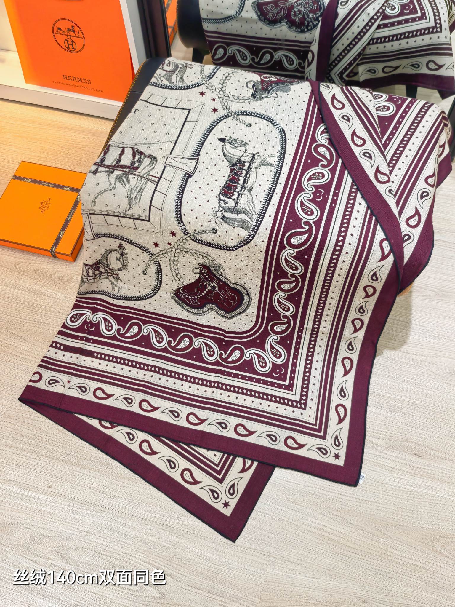 ❄RHMS2633 双面同色  140x140cm 70%羊绒30%真丝 爱马仕《盛宴BANDANA》