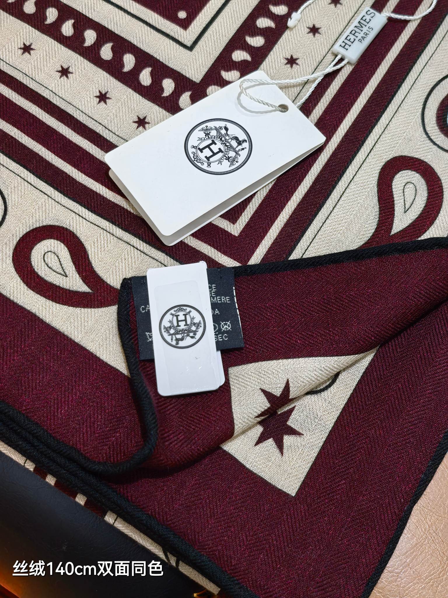 ❄RHMS2633 双面同色  140x140cm 70%羊绒30%真丝 爱马仕《盛宴BANDANA》