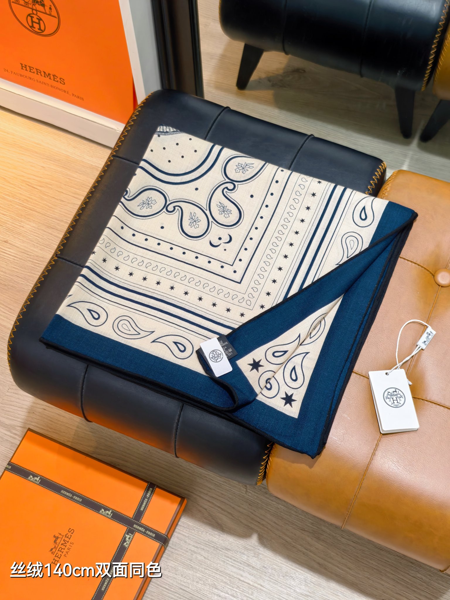 ❄RHMS2633 双面同色  140x140cm 70%羊绒30%真丝 爱马仕《盛宴BANDANA》