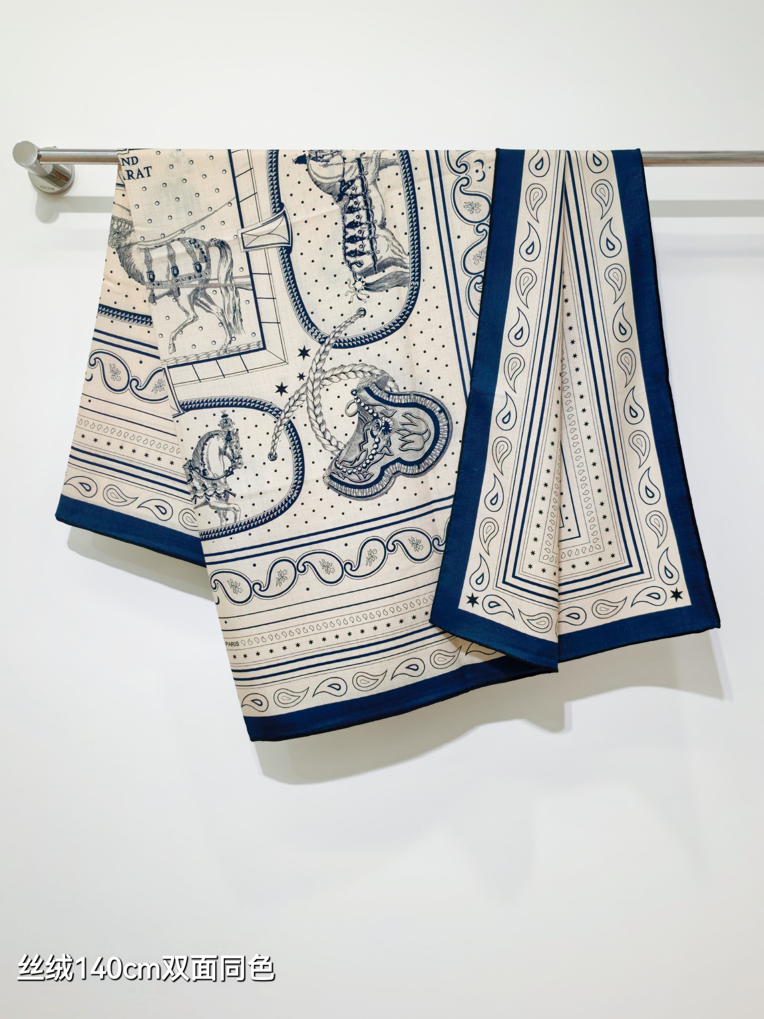 ❄RHMS2633 双面同色  140x140cm 70%羊绒30%真丝 爱马仕《盛宴BANDANA》