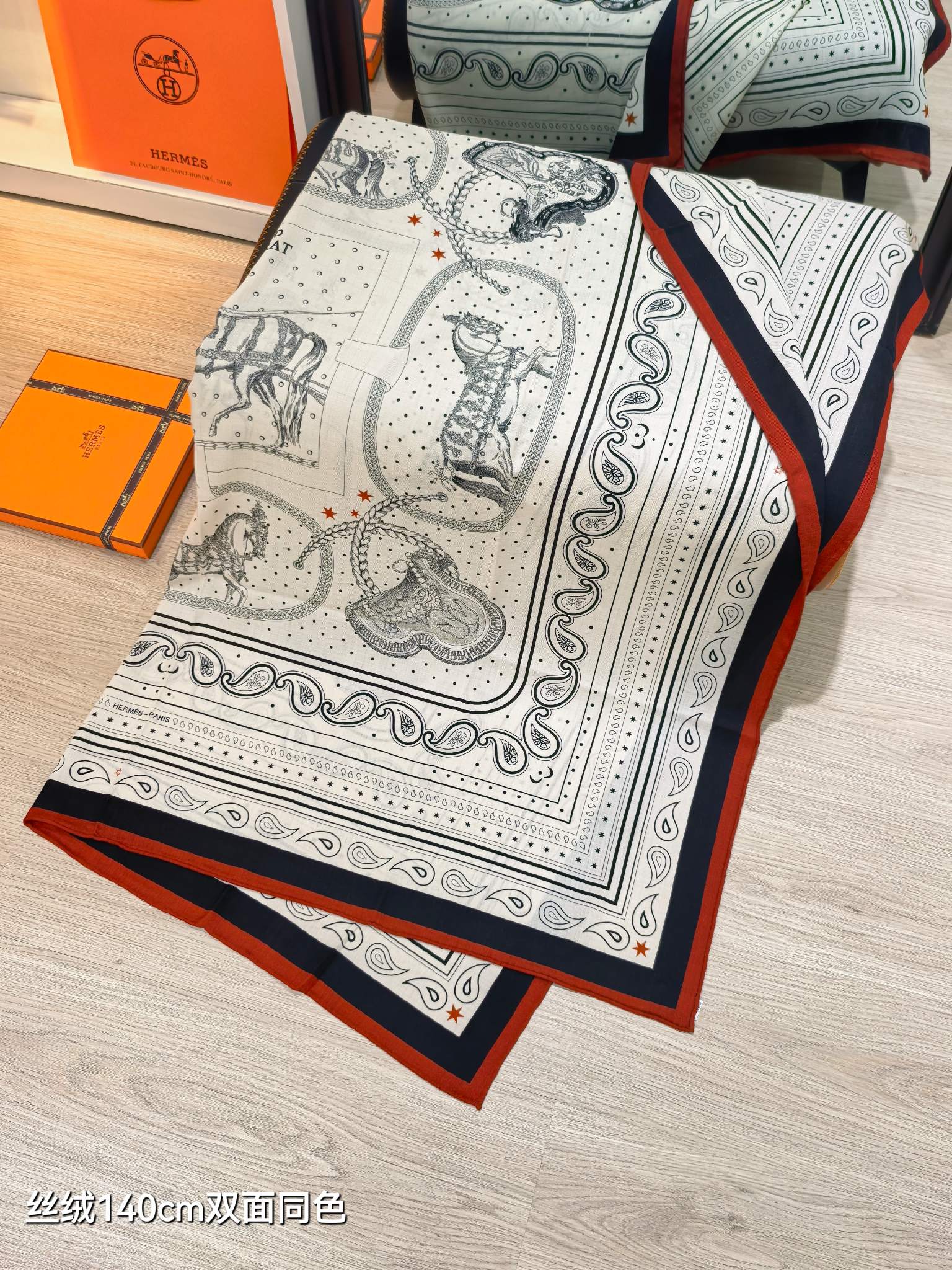 ❄RHMS2633 双面同色  140x140cm 70%羊绒30%真丝 爱马仕《盛宴BANDANA》