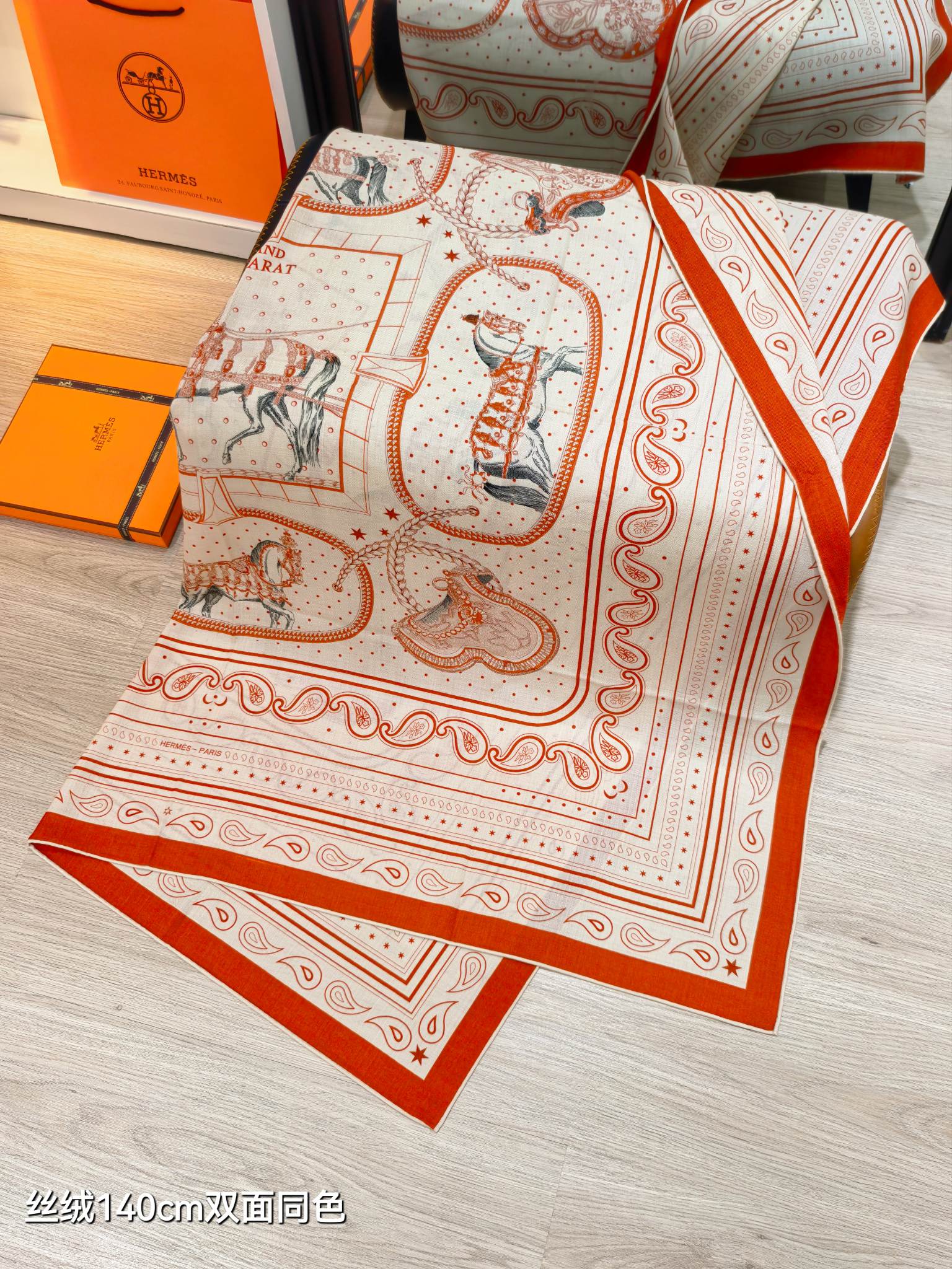 ❄RHMS2633 双面同色  140x140cm 70%羊绒30%真丝 爱马仕《盛宴BANDANA》