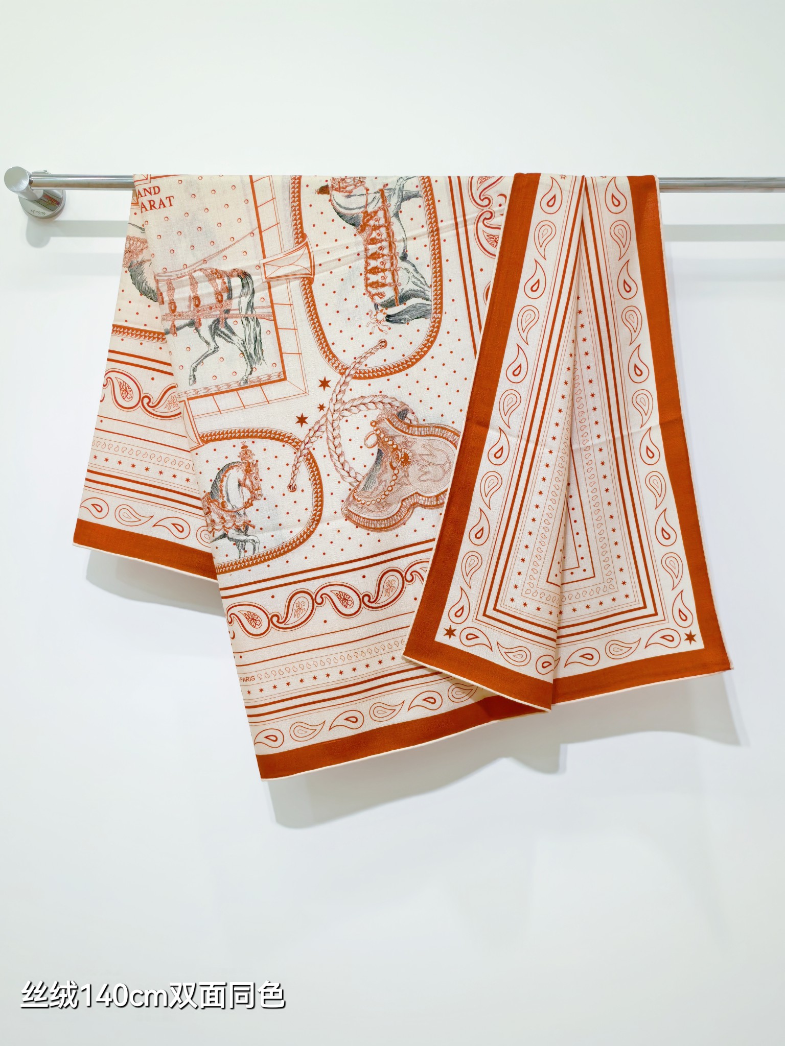 ❄RHMS2633 双面同色  140x140cm 70%羊绒30%真丝 爱马仕《盛宴BANDANA》