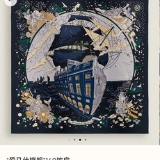 ❄RHMS2634 双面同色 140x140cm 70%羊绒30%真丝 爱马仕《爱马仕旗舰》 ❄RHMS2634 双面同色 140x140cm 70%羊绒30%真丝 爱马仕《爱马仕旗舰》