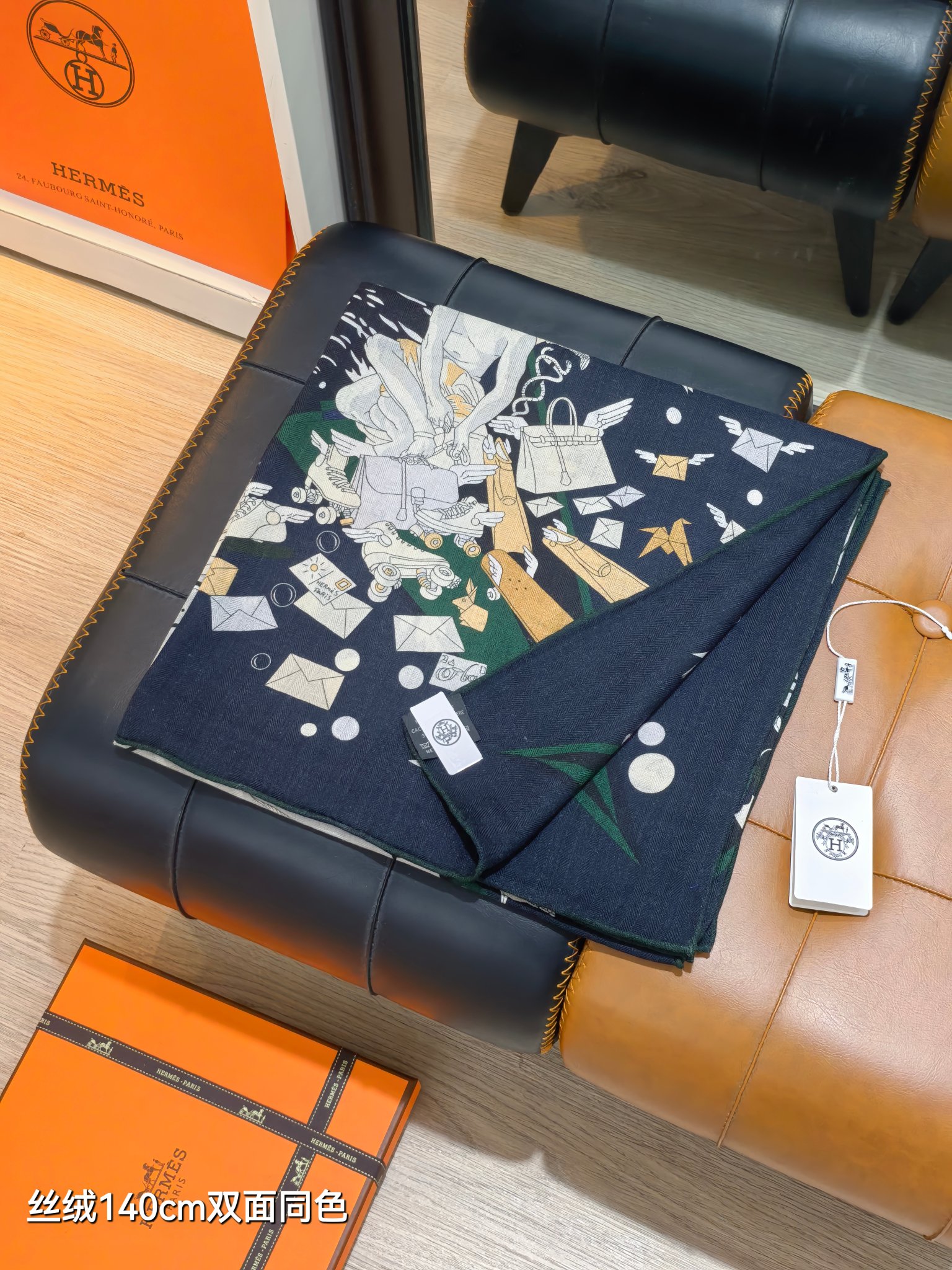 ❄RHMS2634 双面同色  140x140cm 70%羊绒30%真丝 爱马仕《爱马仕旗舰》