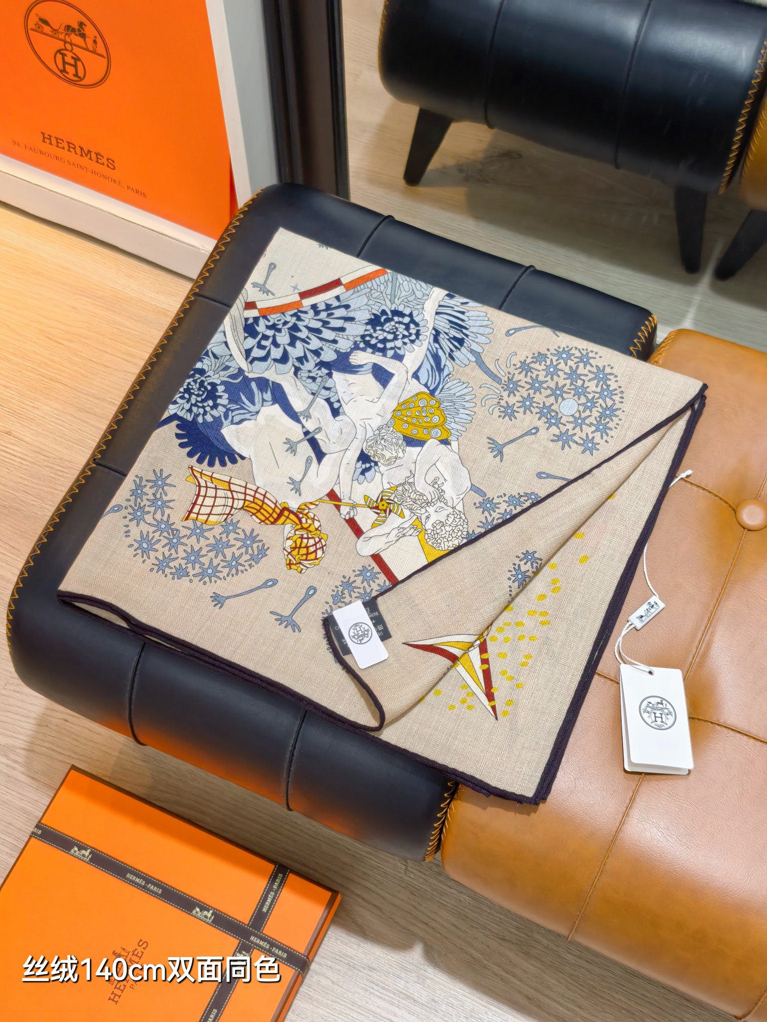 ❄RHMS2634 双面同色  140x140cm 70%羊绒30%真丝 爱马仕《爱马仕旗舰》