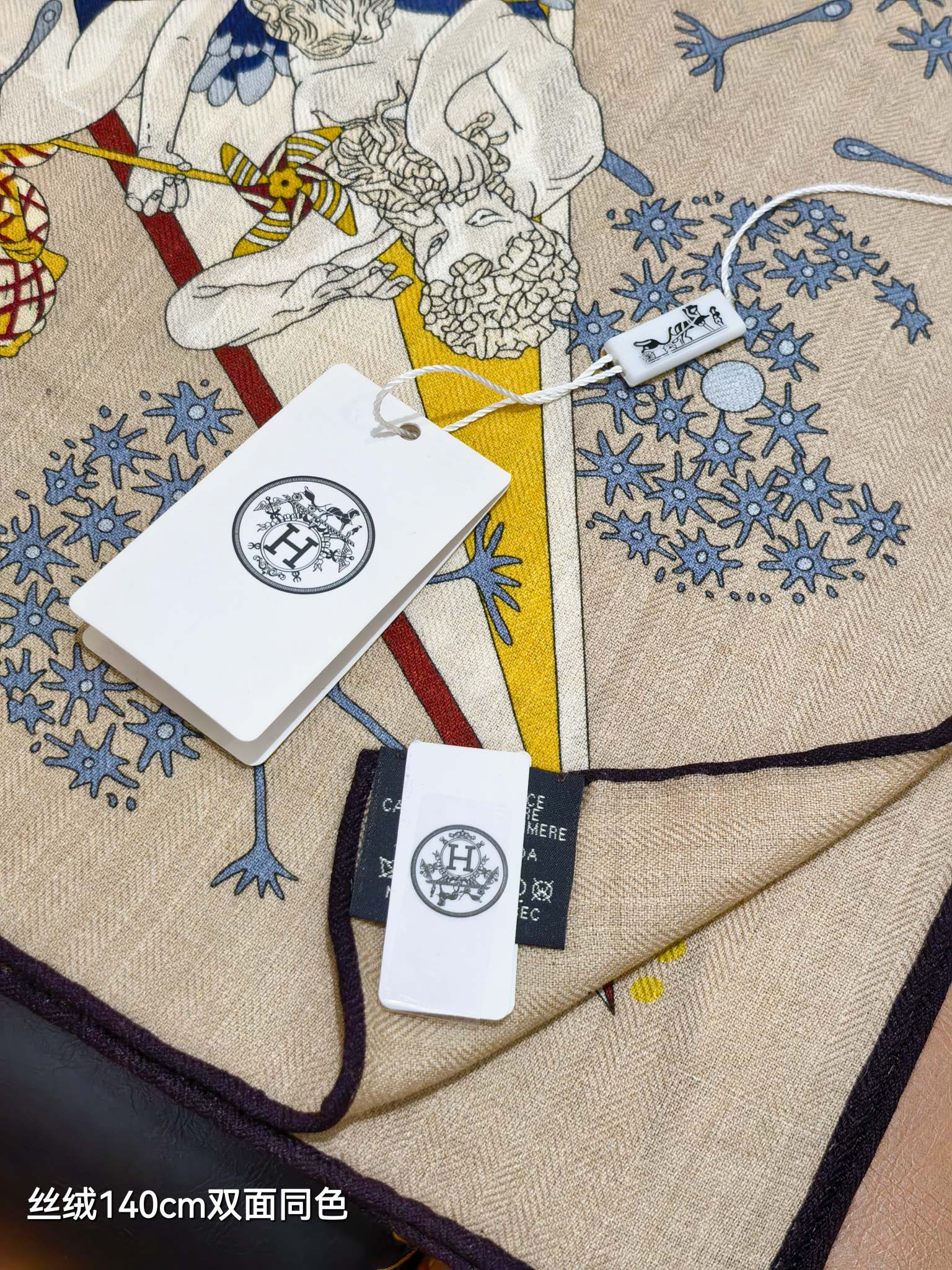 ❄RHMS2634 双面同色  140x140cm 70%羊绒30%真丝 爱马仕《爱马仕旗舰》