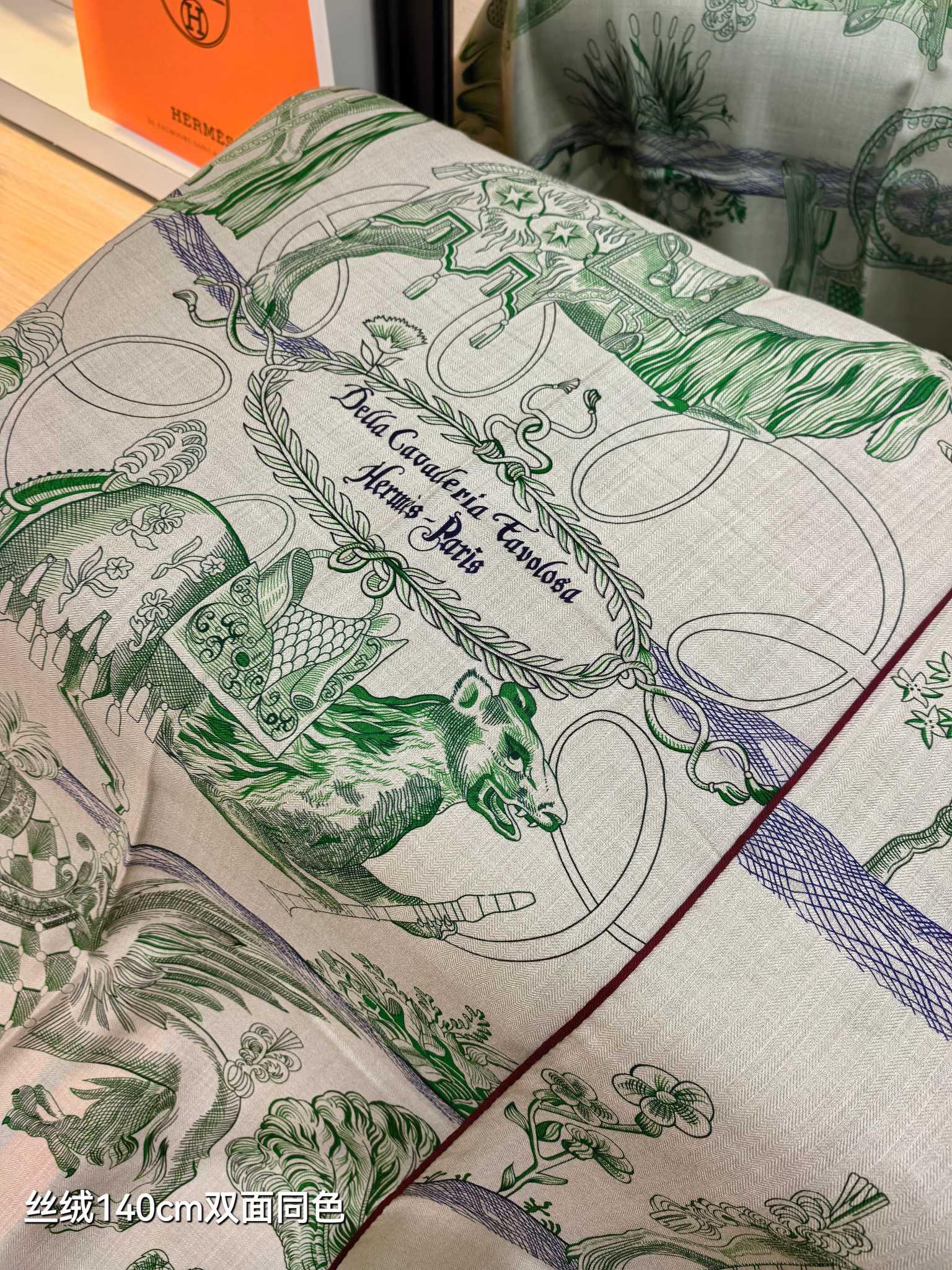 ❄RHMS2635 双面同色  140x140cm 70%羊绒30%真丝 爱马仕《神奇的骏马骑士》