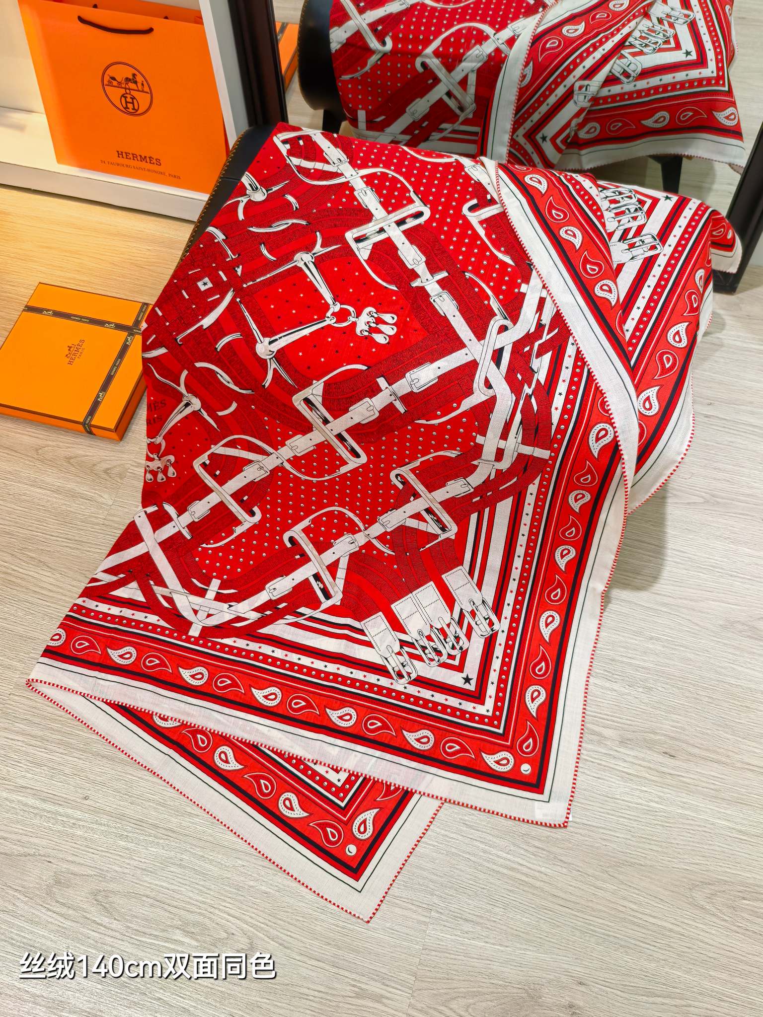 ❄RHMS2636 双面同色  140x140cm 70%羊绒30%真丝 爱马仕《马嚼锁环》