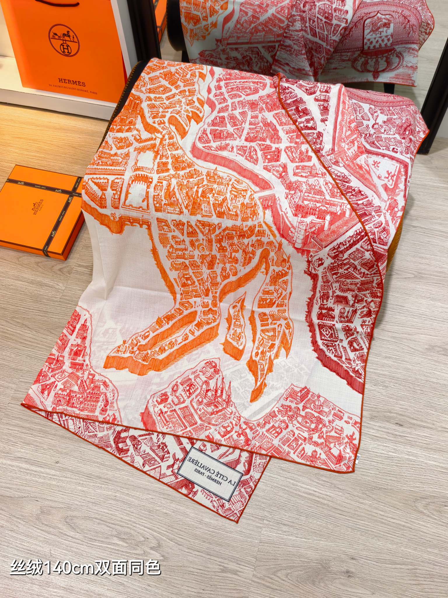 ❄RHMS2638 双面同色  140x140cm 70%羊绒30%真丝 爱马仕《骏马新城》