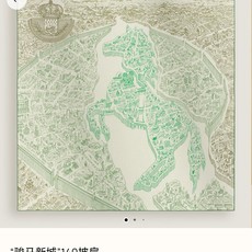 ❄RHMS2638 双面同色 140x140cm 70%羊绒30%真丝 爱马仕《骏马新城》 ❄RHMS2638 双面同色 140x140cm 70%羊绒30%真丝 爱马仕《骏马新城》