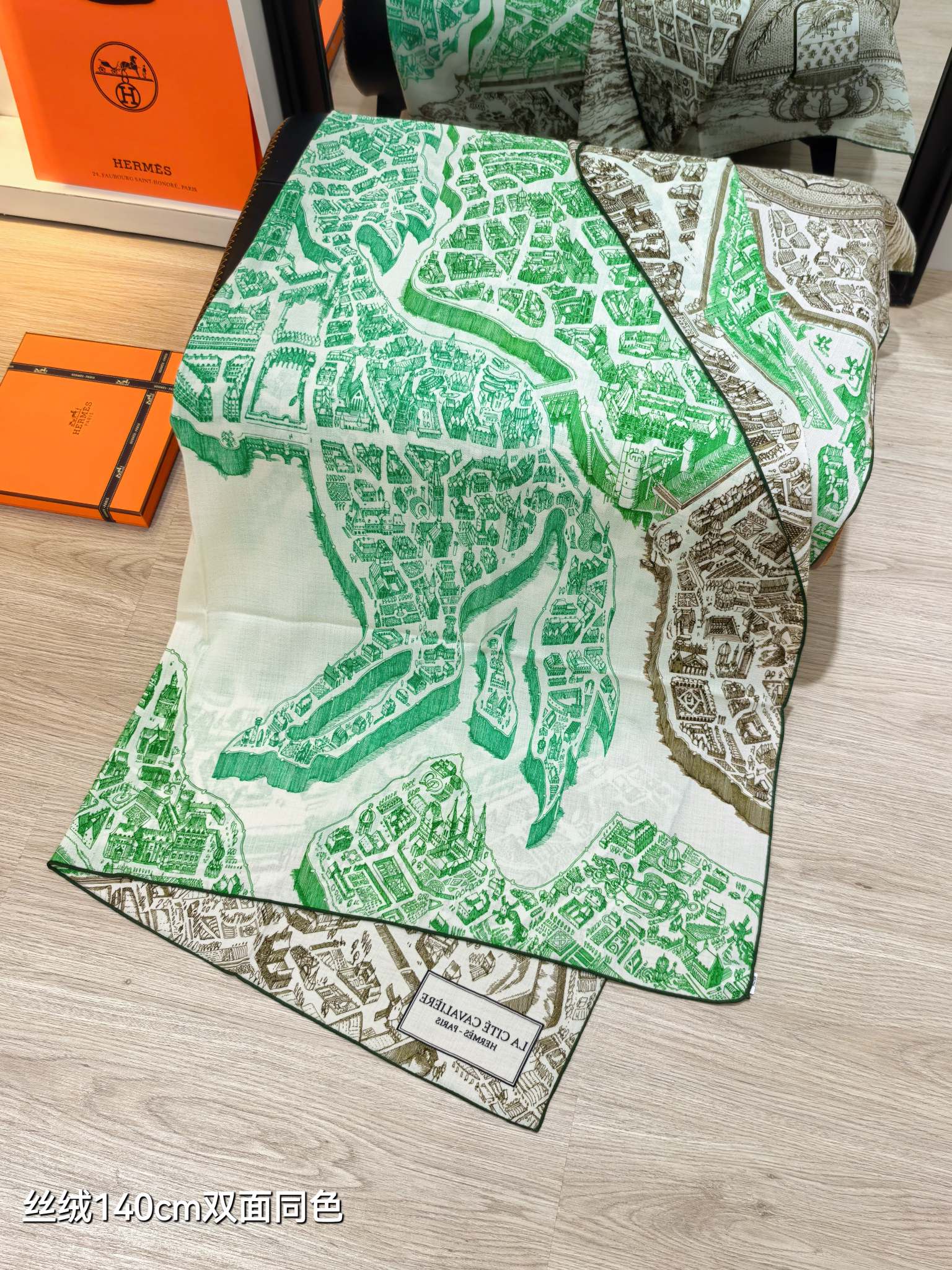 ❄RHMS2638 双面同色  140x140cm 70%羊绒30%真丝 爱马仕《骏马新城》