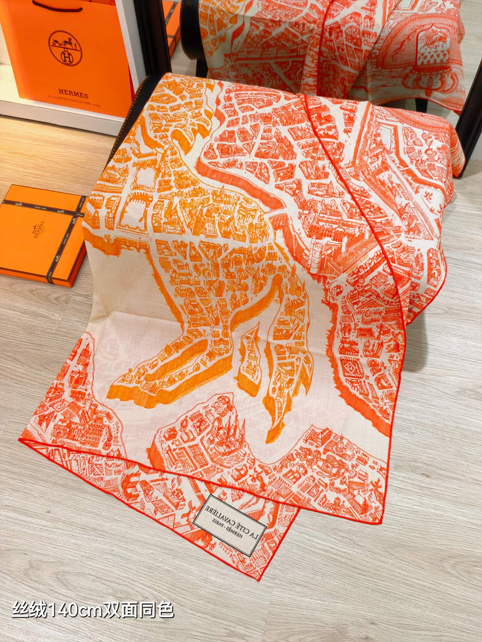 ❄RHMS2638 双面同色  140x140cm 70%羊绒30%真丝 爱马仕《骏马新城》