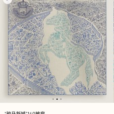 ❄RHMS2638 双面同色 140x140cm 70%羊绒30%真丝 爱马仕《骏马新城》 ❄RHMS2638 双面同色 140x140cm 70%羊绒30%真丝 爱马仕《骏马新城》