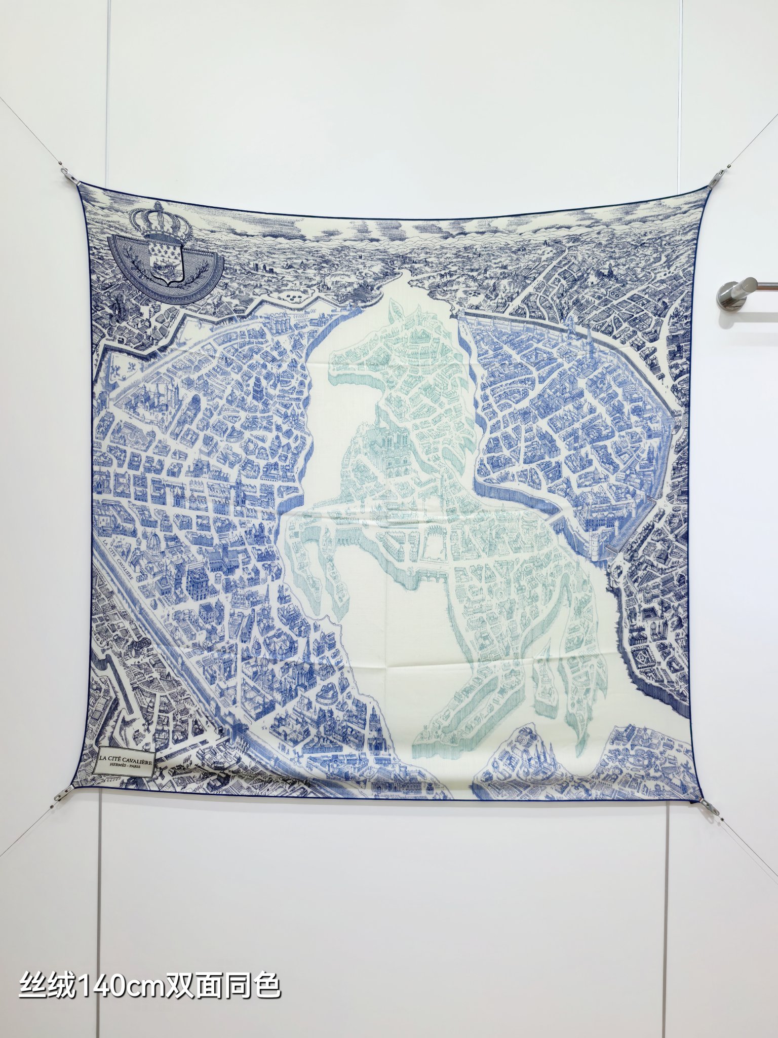 ❄RHMS2638 双面同色  140x140cm 70%羊绒30%真丝 爱马仕《骏马新城》