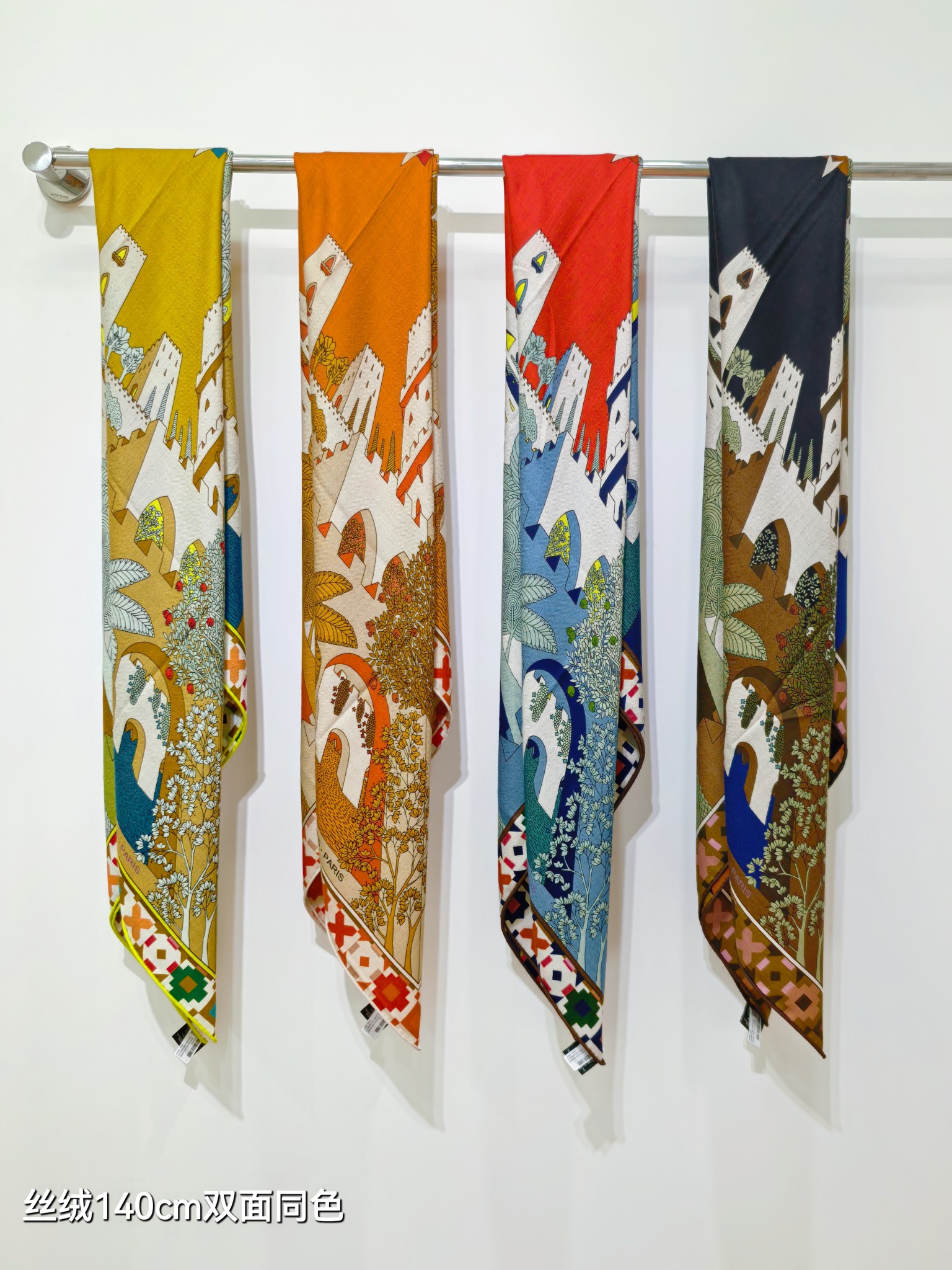❄RHMS2639 双面同色  140x140cm 70%羊绒30%真丝 爱马仕《四方之风宫殿》