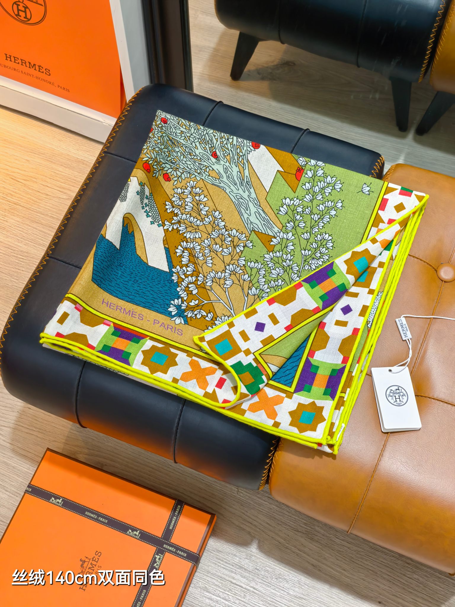 ❄RHMS2639 双面同色  140x140cm 70%羊绒30%真丝 爱马仕《四方之风宫殿》